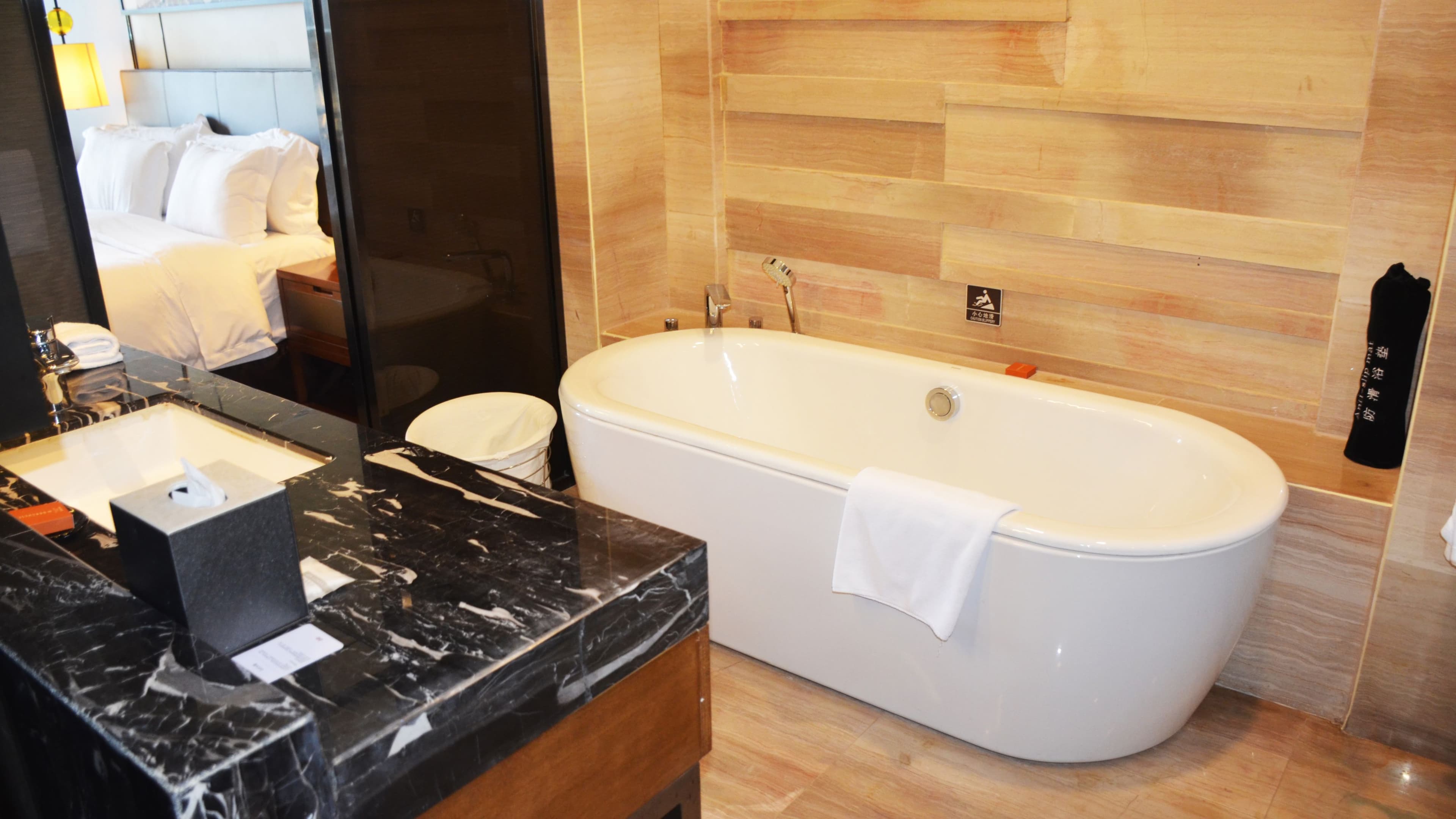 Crowne Plaza Tianjin Meijiangnan - Image 3
