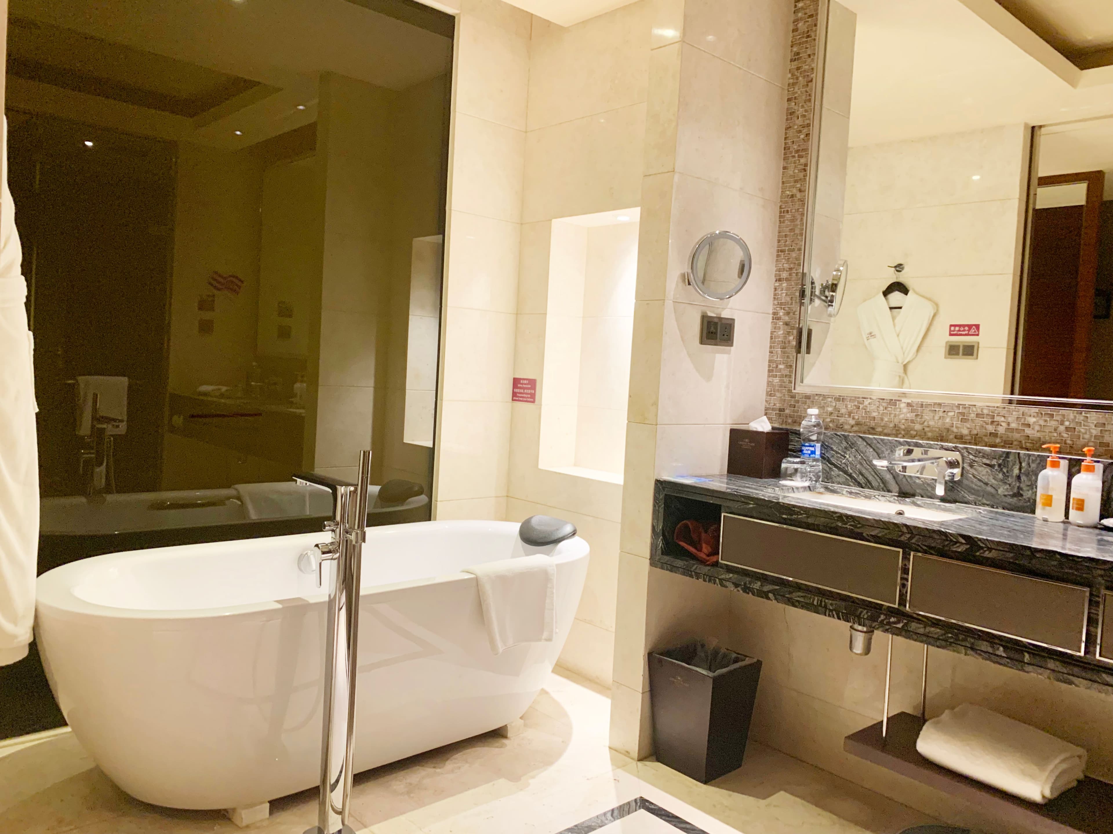Crowne Plaza Tianjin Jinnan — 13