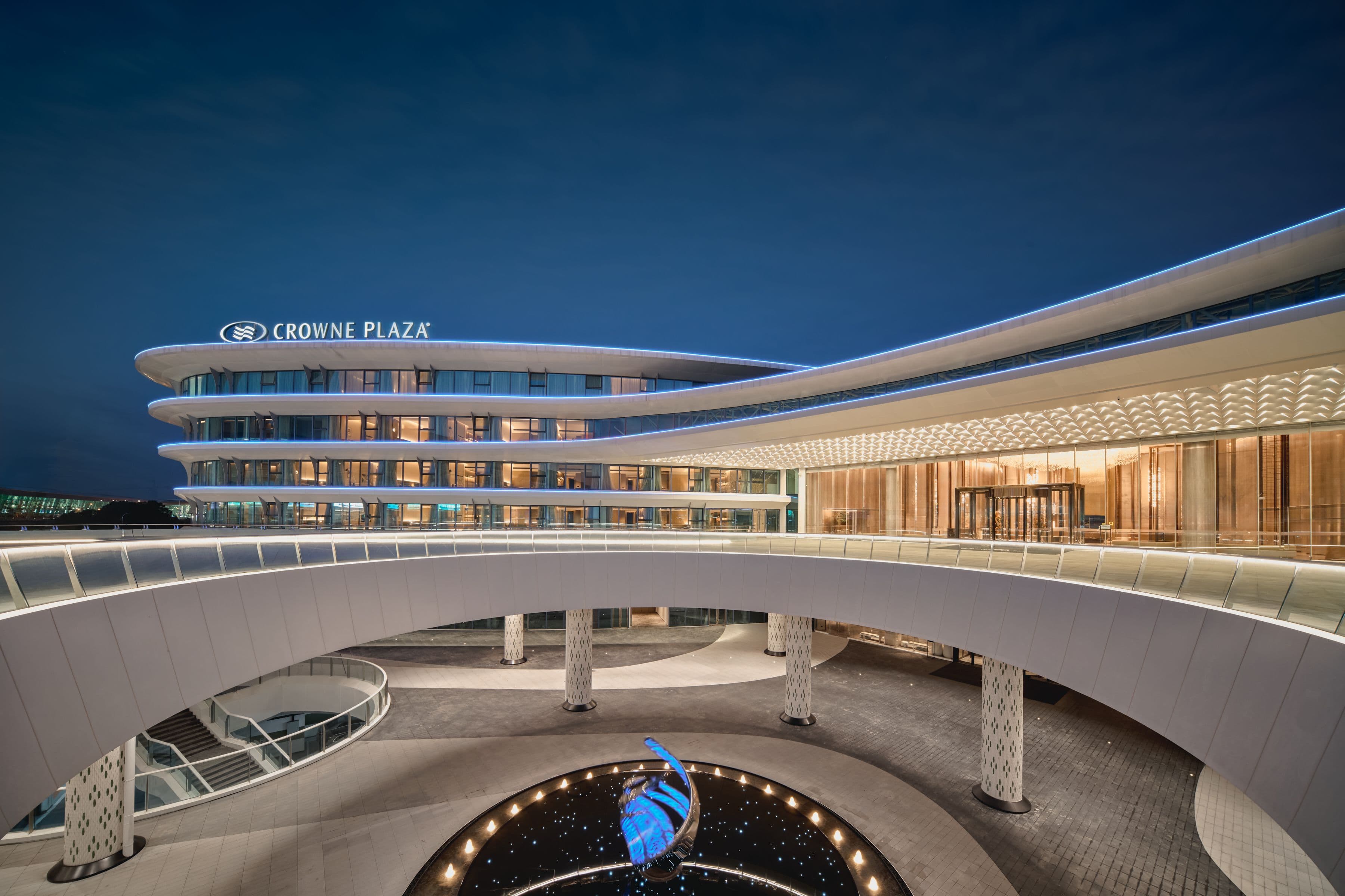 Crowne Plaza Wuhan Tianhe Airport - Image 1