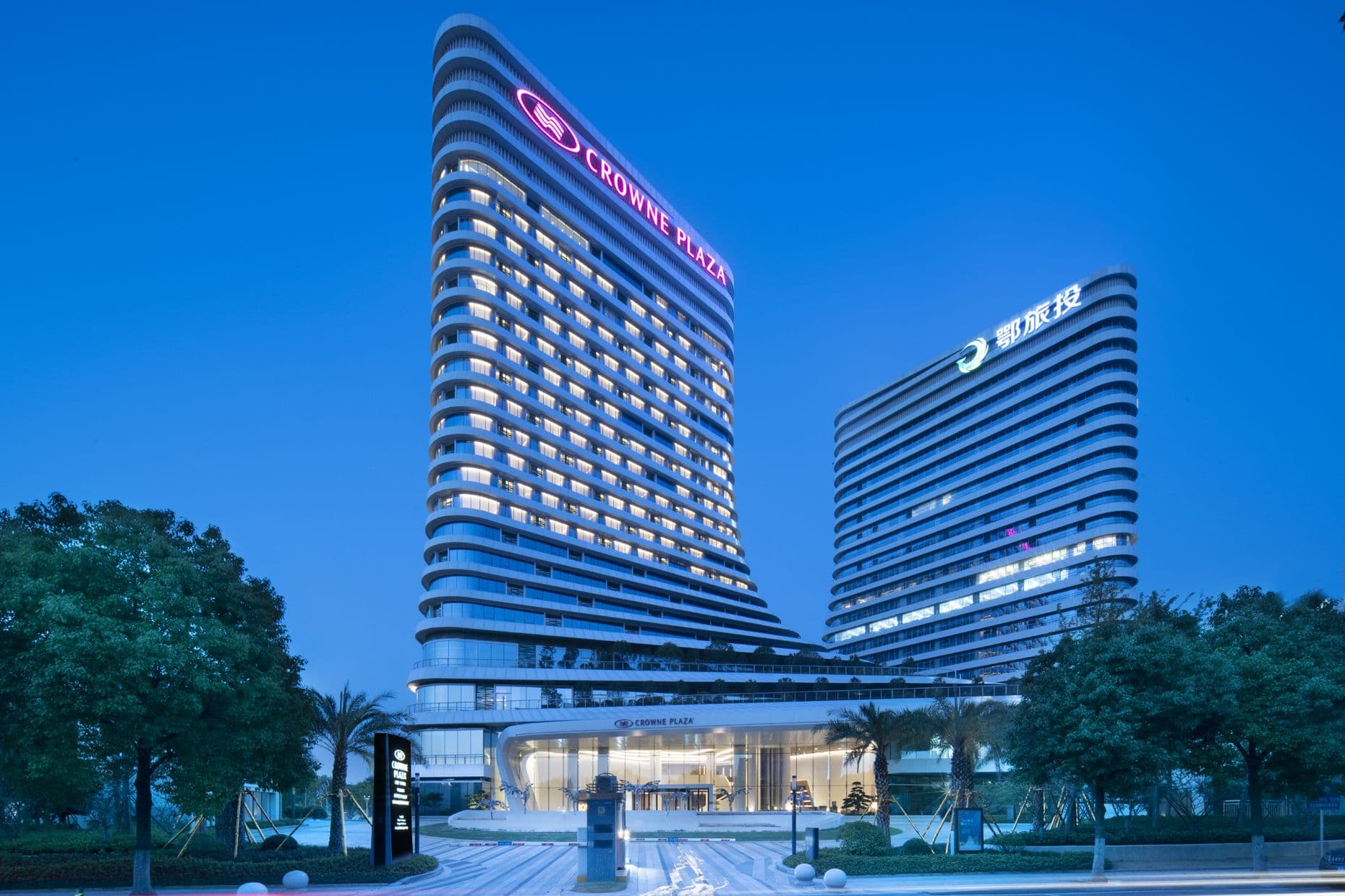 Crowne Plaza Wuhan Optics Valley - Image 1