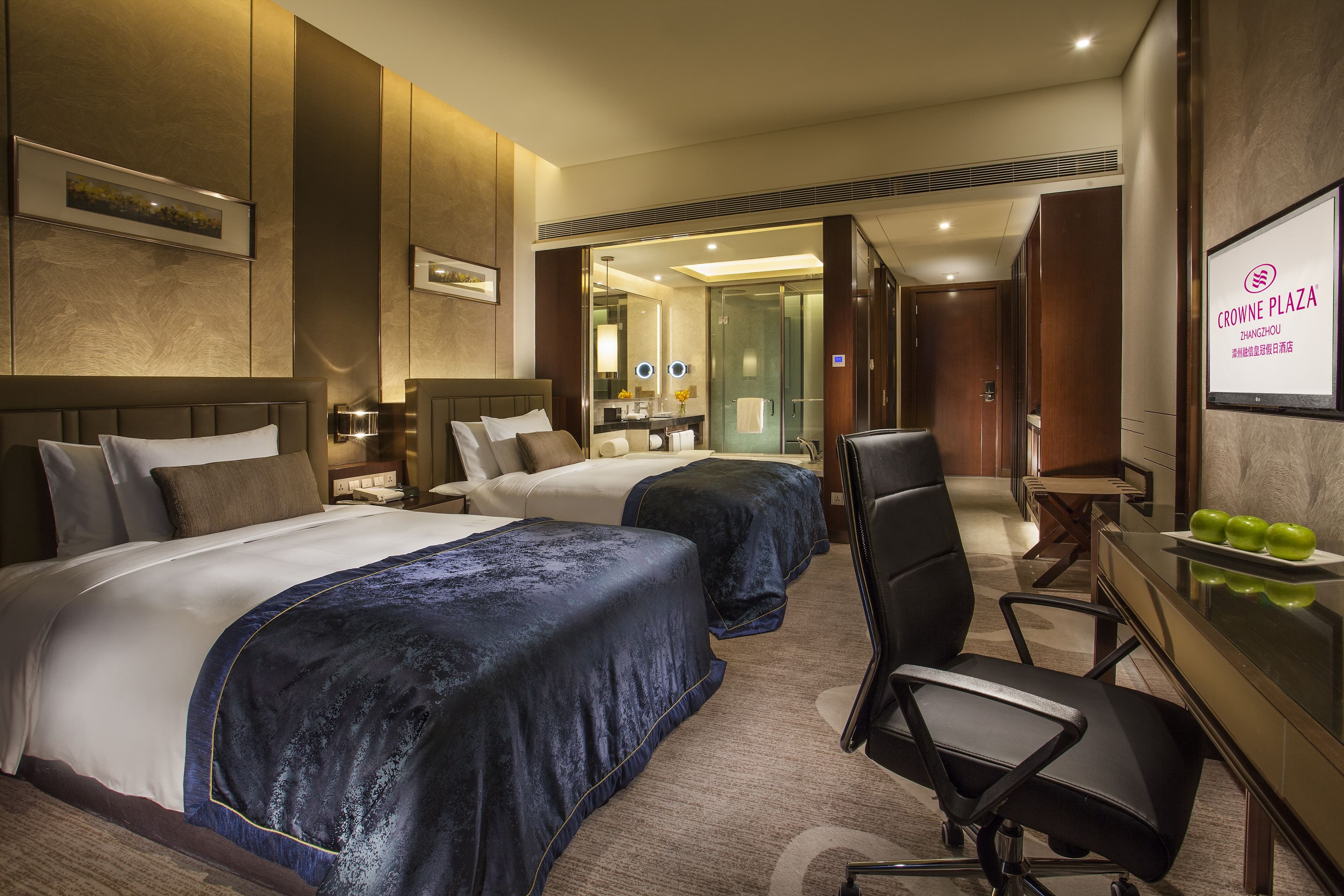 Crowne Plaza Zhangzhou — 6