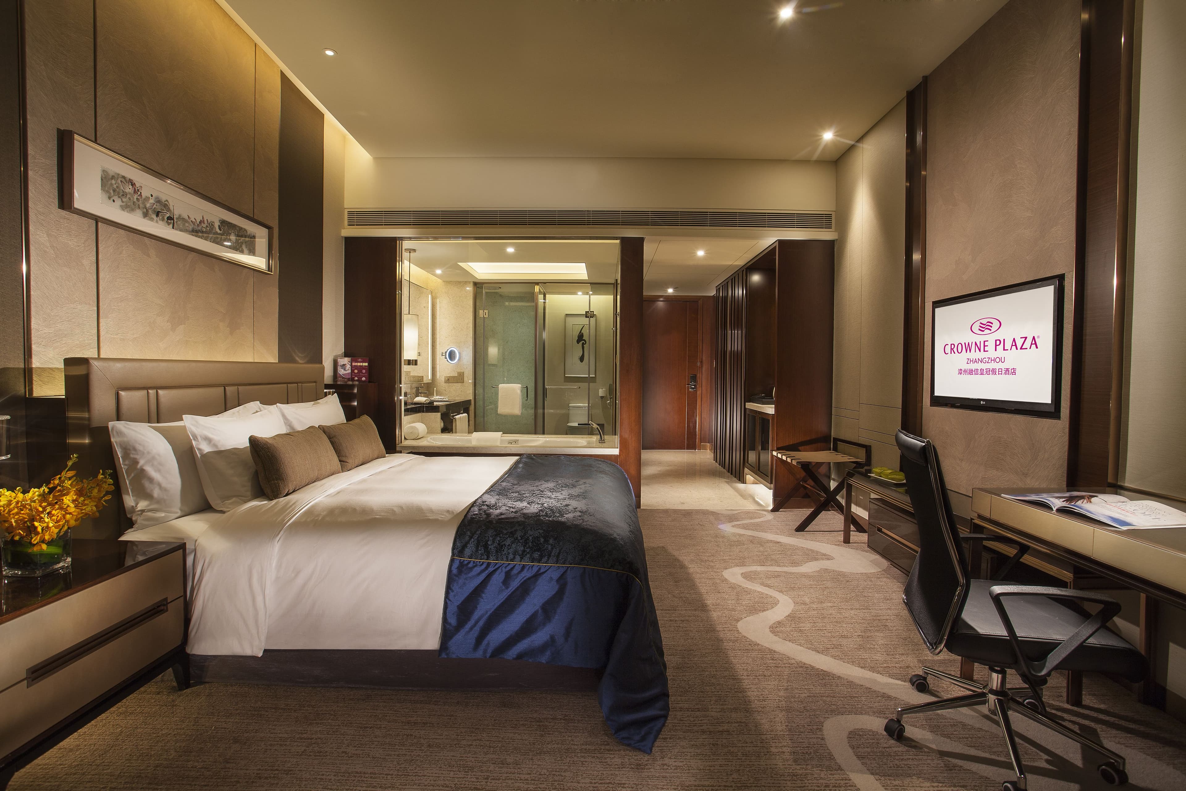 Crowne Plaza Zhangzhou - Image 4
