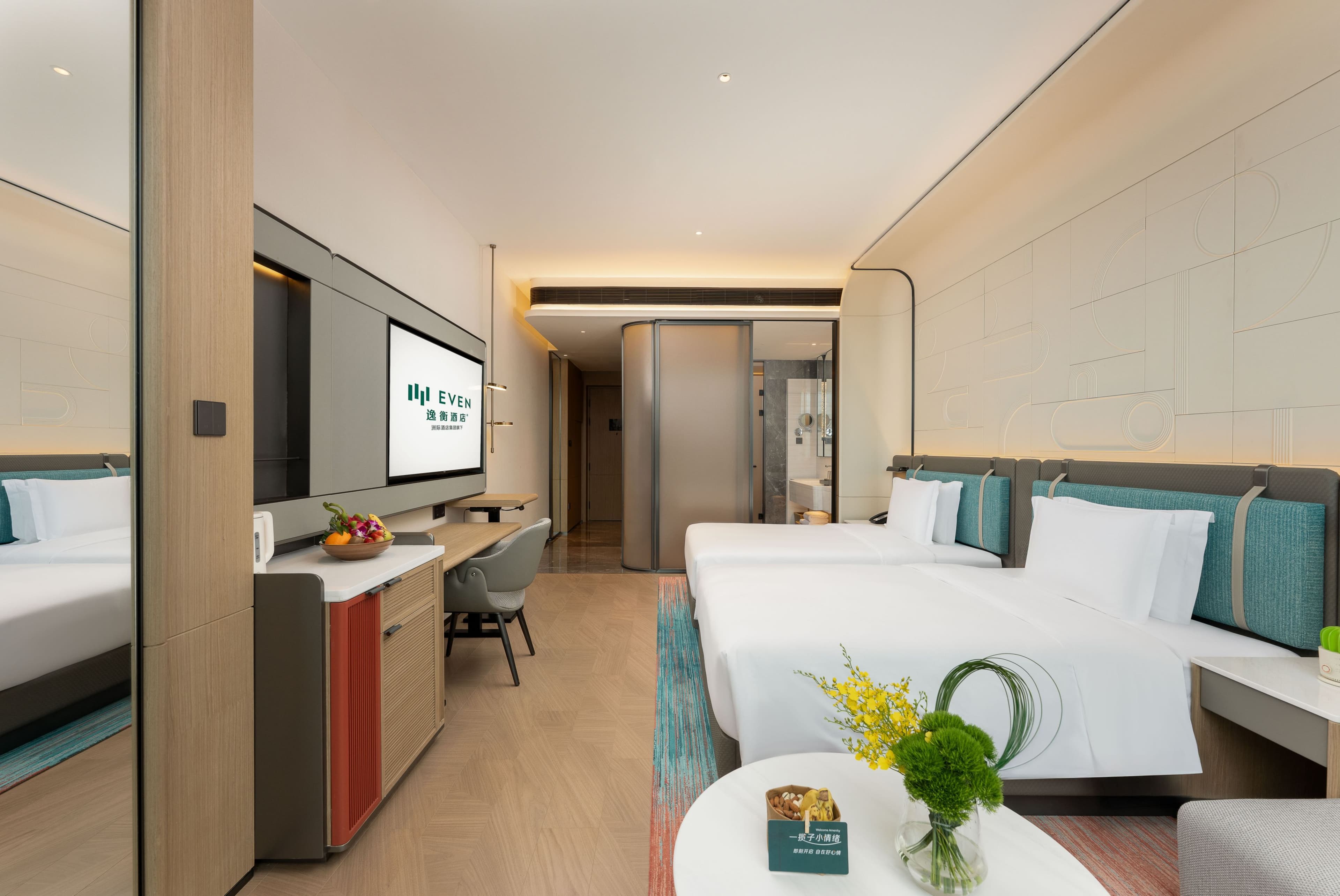 EVEN Hotel Chengdu High-Tech Zone - Image 4