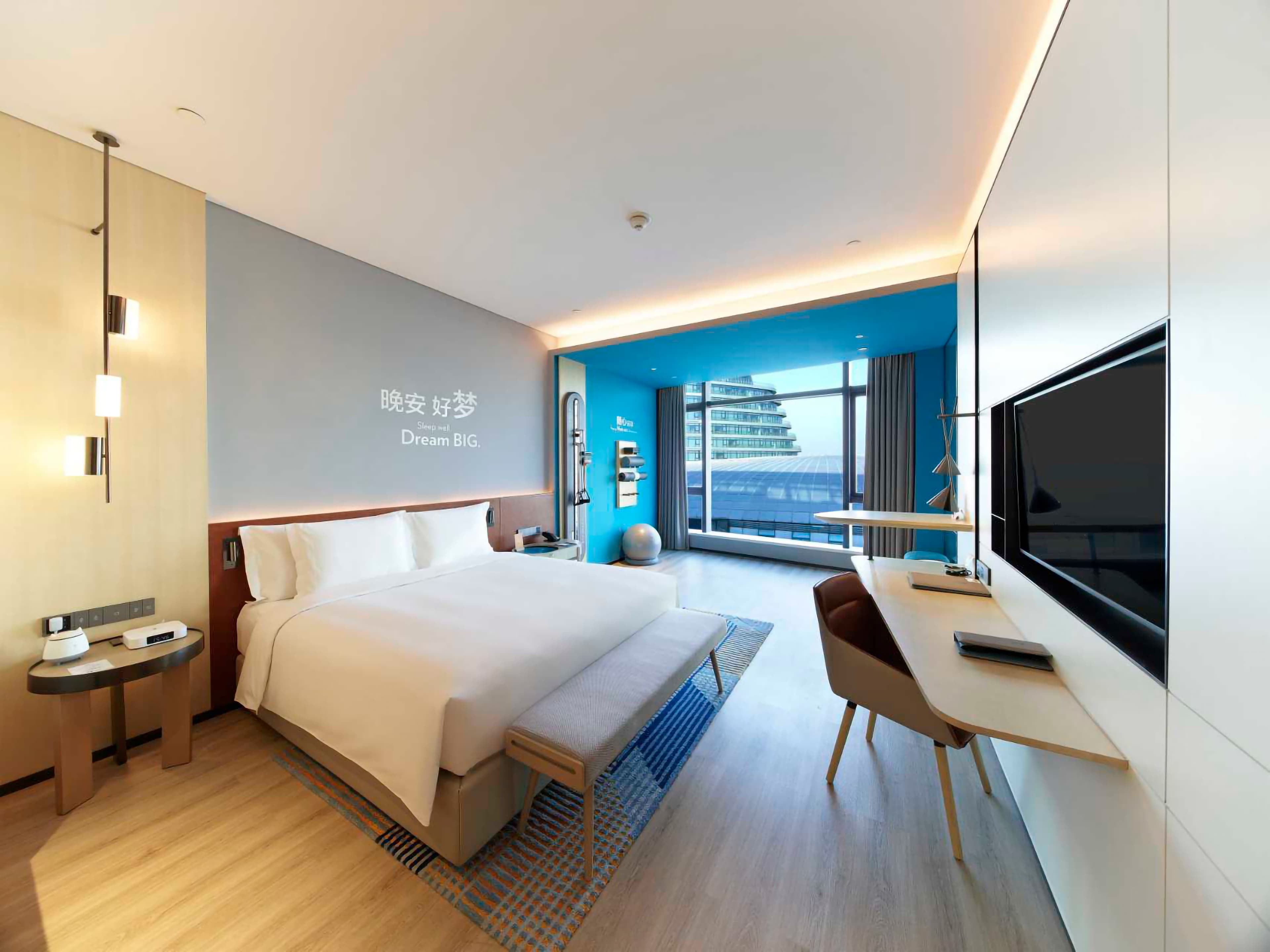 EVEN Hotel Nanjing Yangtze River — 3