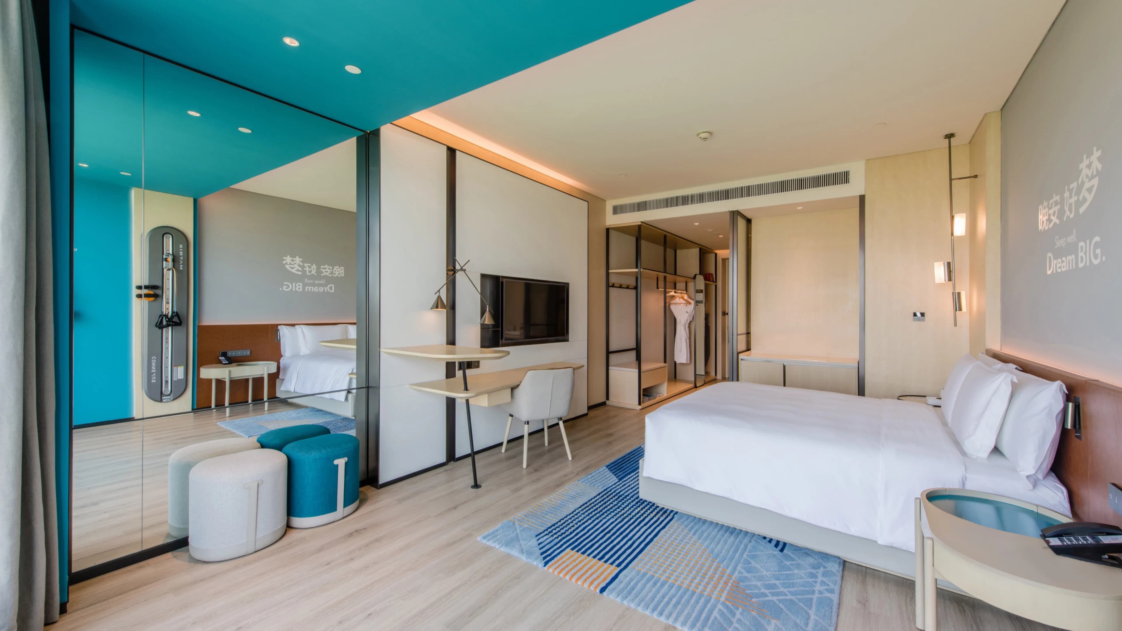 EVEN Hotel Nanjing Yangtze River — 3