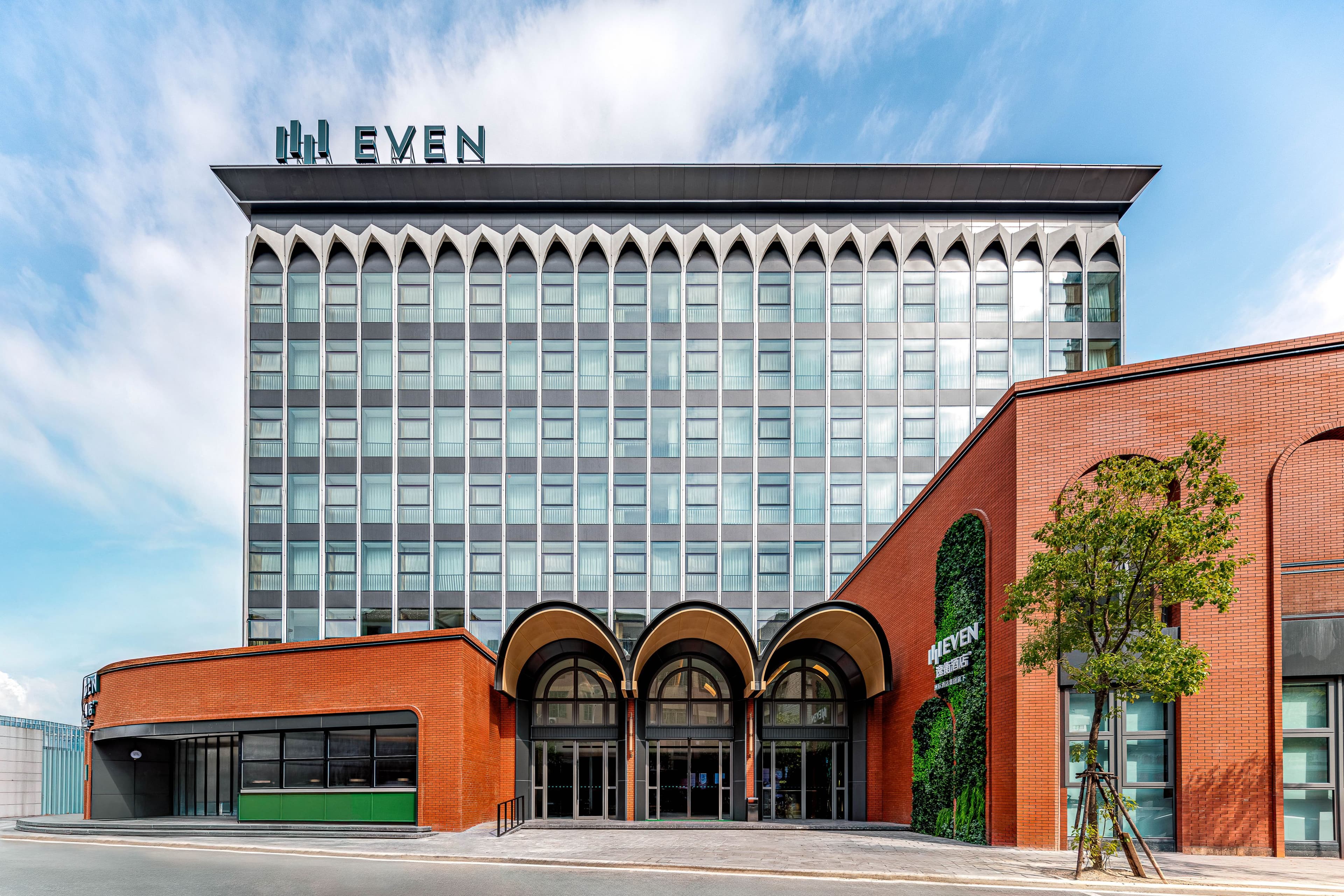 EVEN Hotel Quanzhou City Center - Image 1