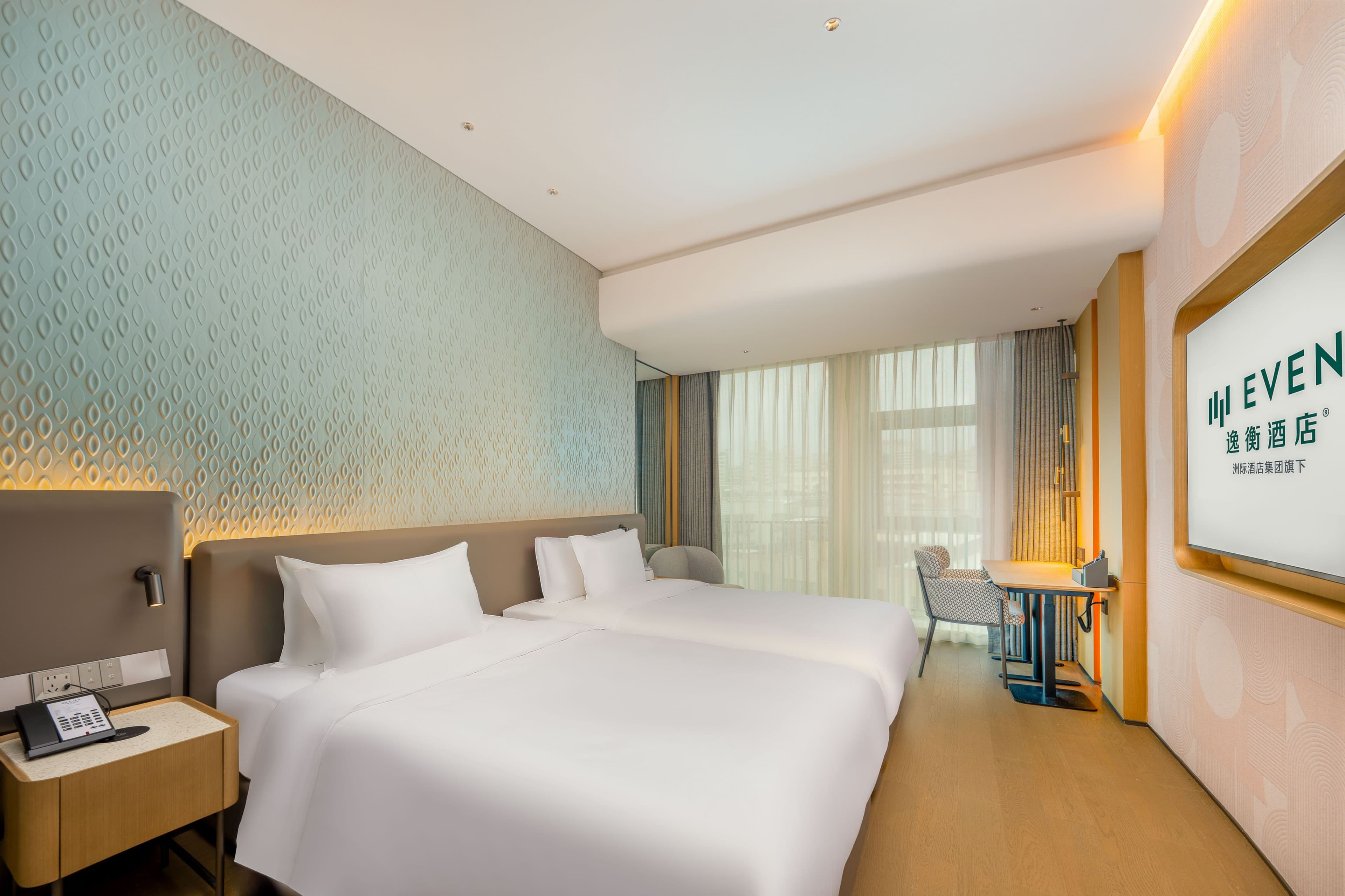 EVEN Hotel Quanzhou City Center - Image 5