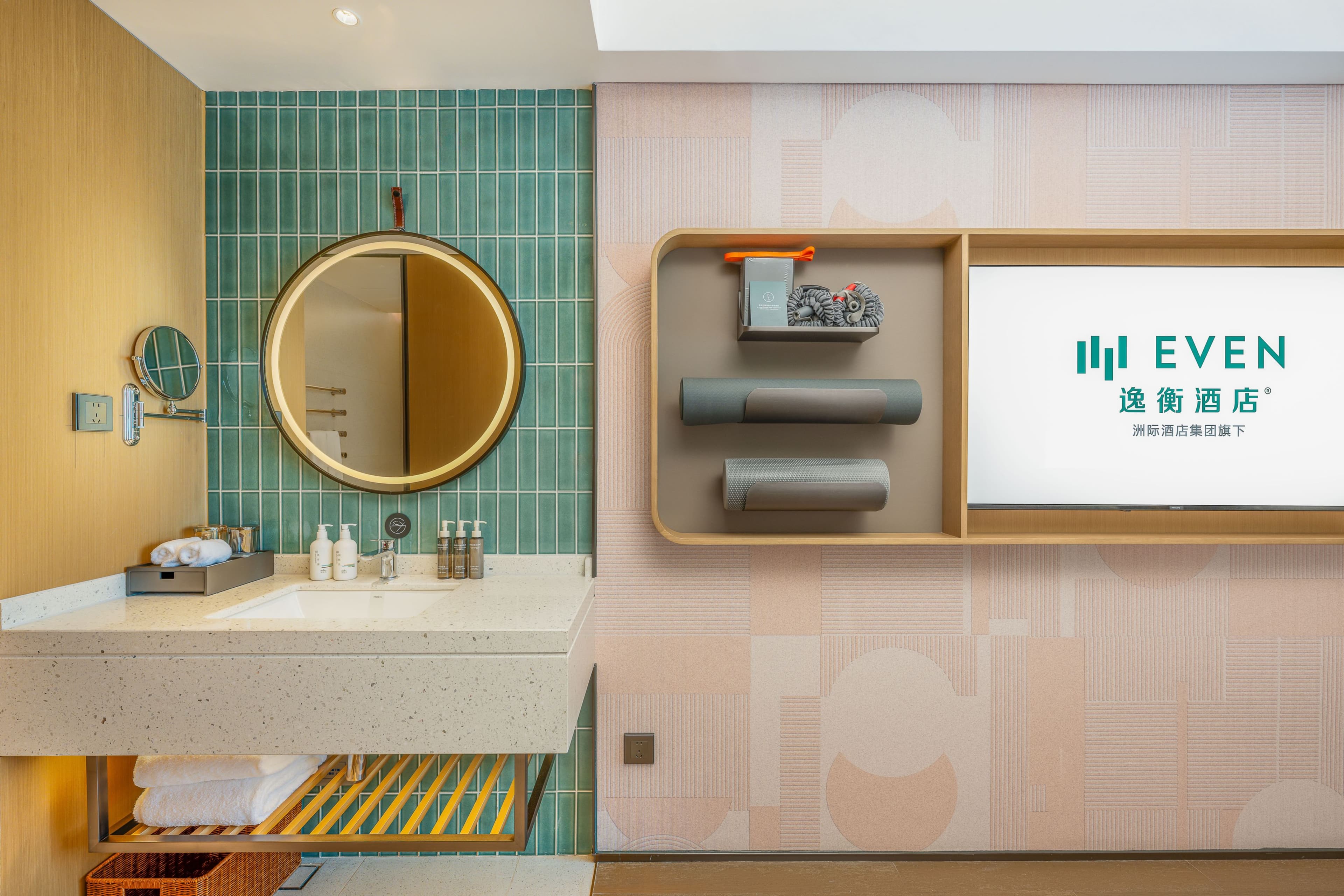 EVEN Hotel Quanzhou City Center — 9