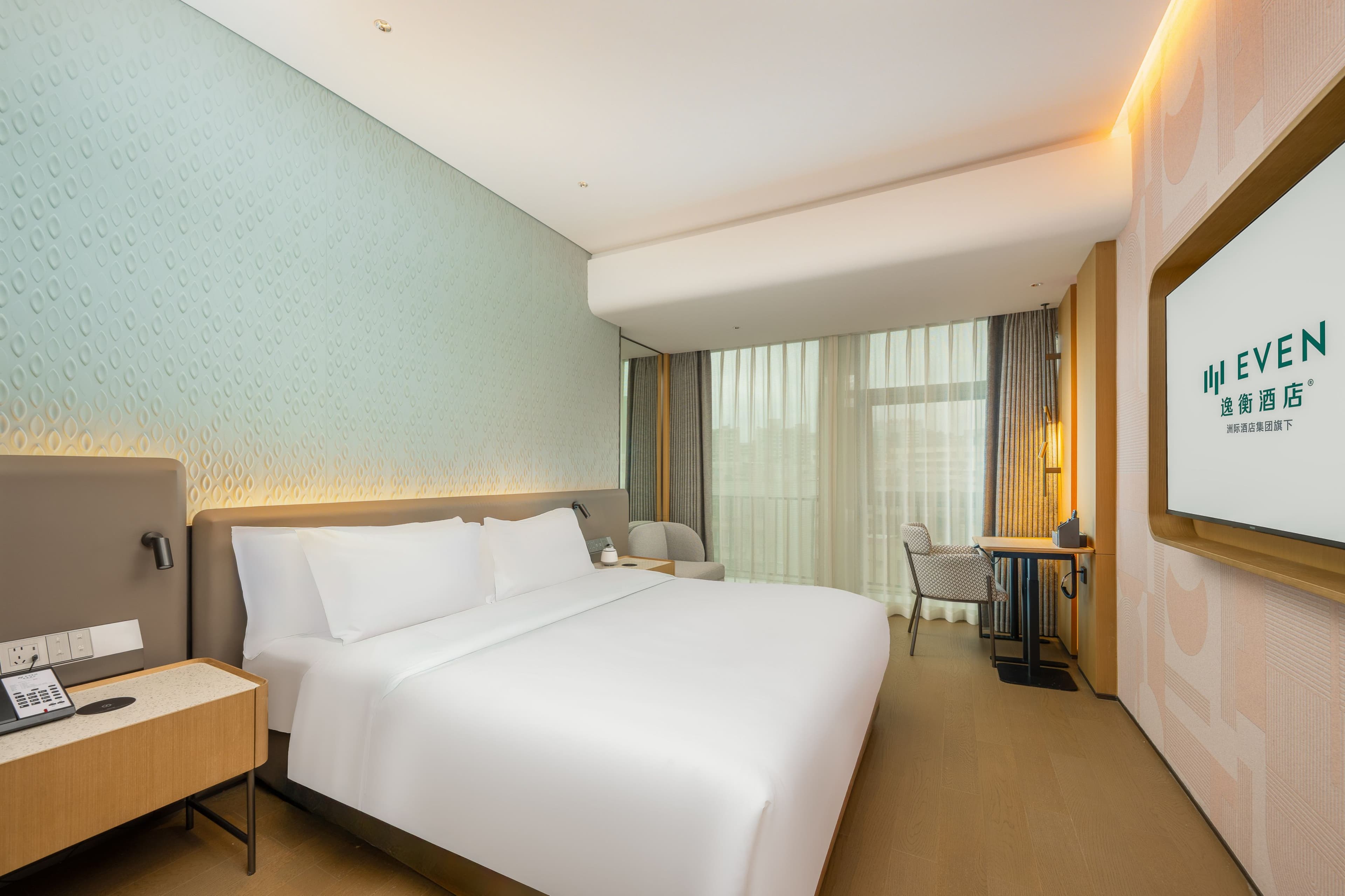 EVEN Hotel Quanzhou City Center — 10