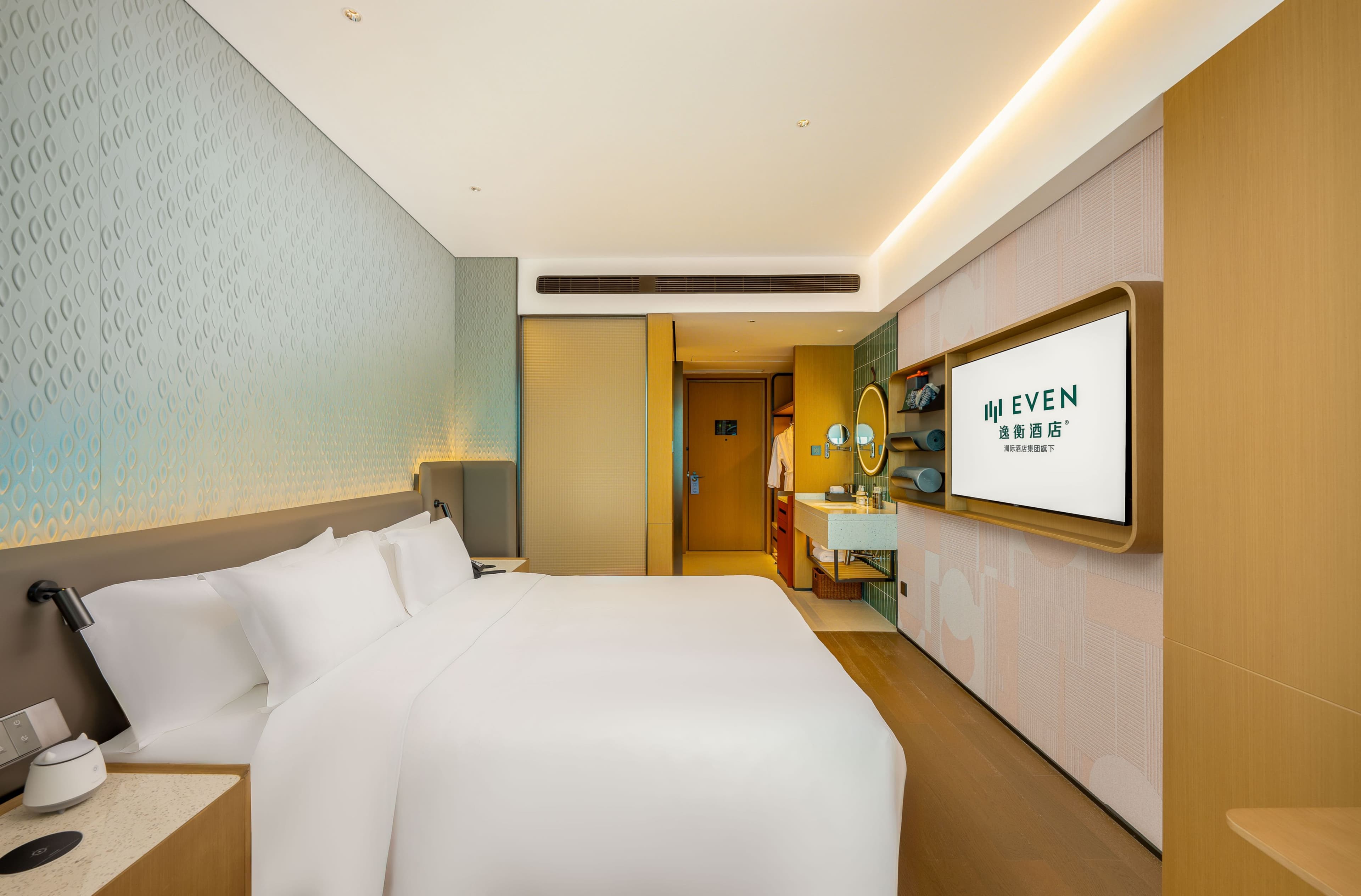 EVEN Hotel Quanzhou City Center - Image 2