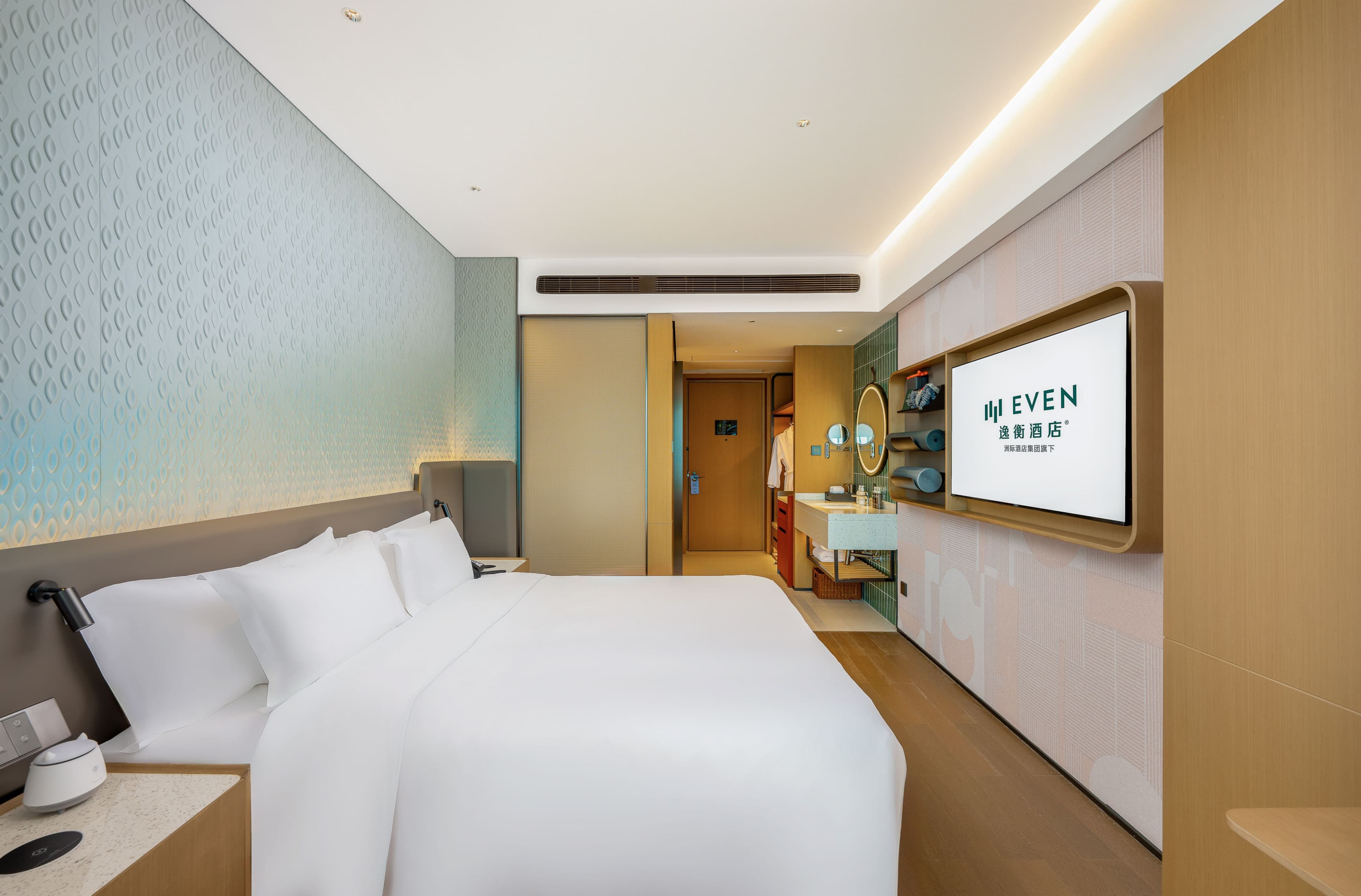 EVEN Hotel Quanzhou City Center — 8