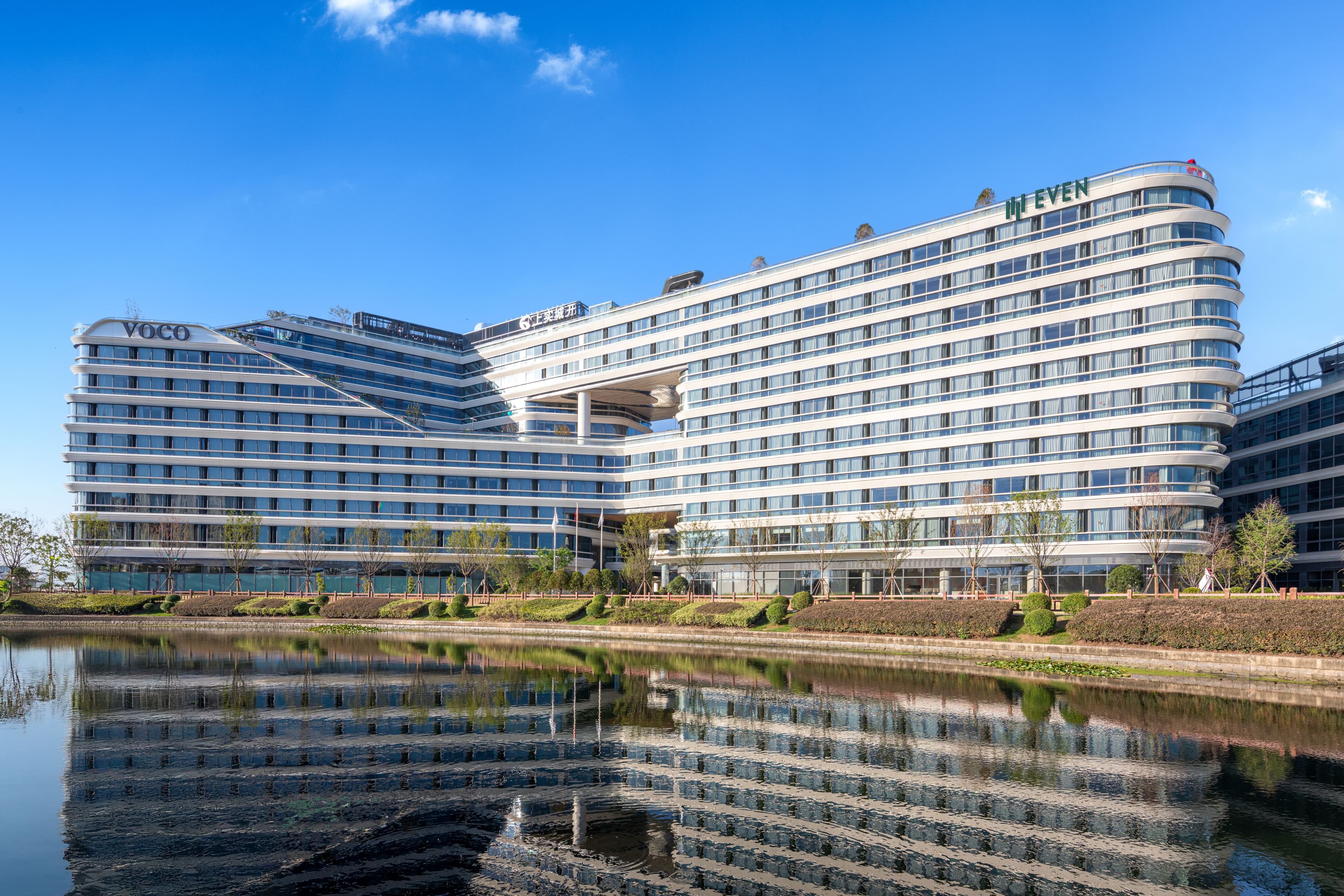 EVEN Hotel Shanghai Hongqiao CBD - Image 1
