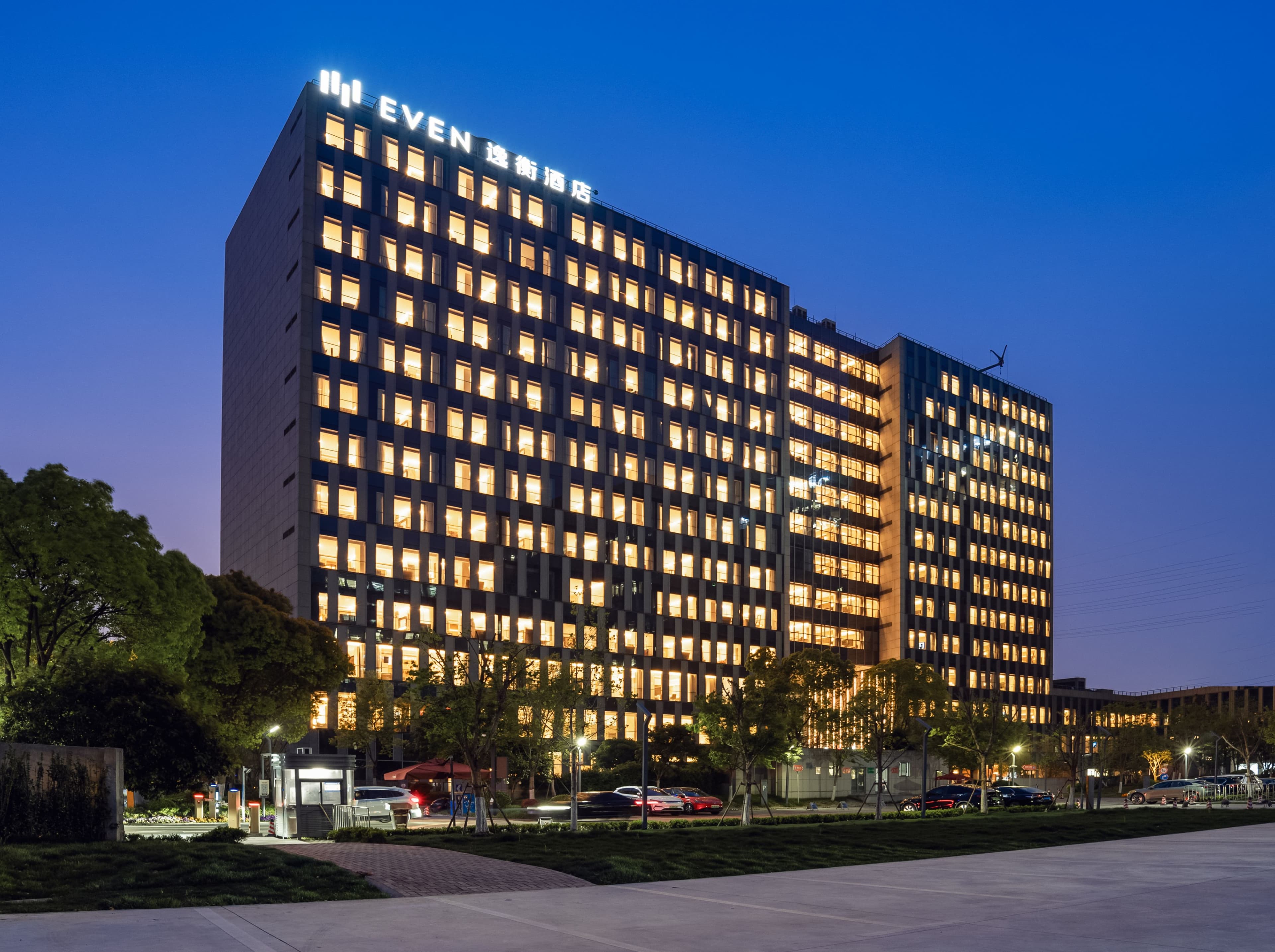 EVEN Hotel Shanghai Jinqiao - Image 1