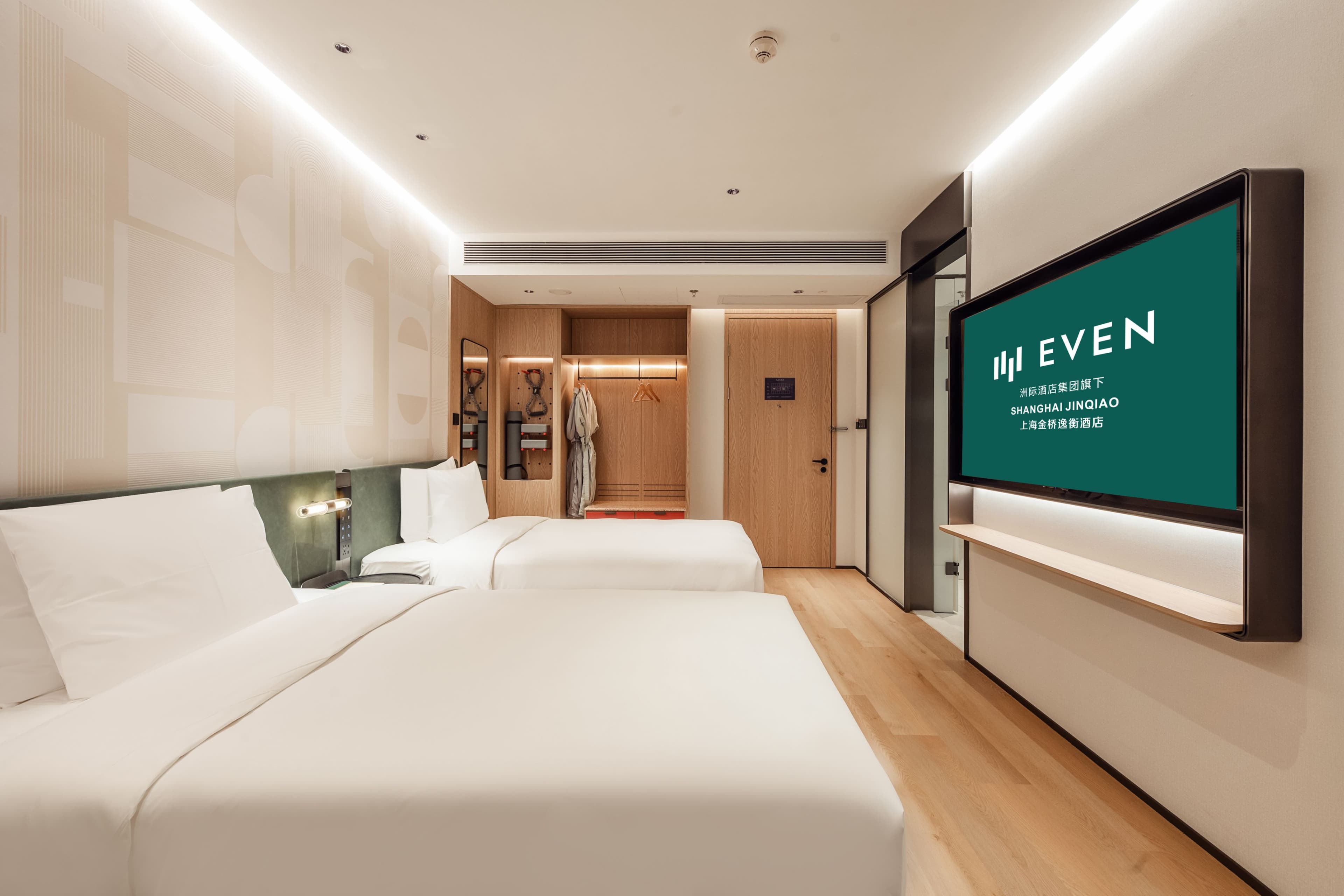 EVEN Hotel Shanghai Jinqiao — 8