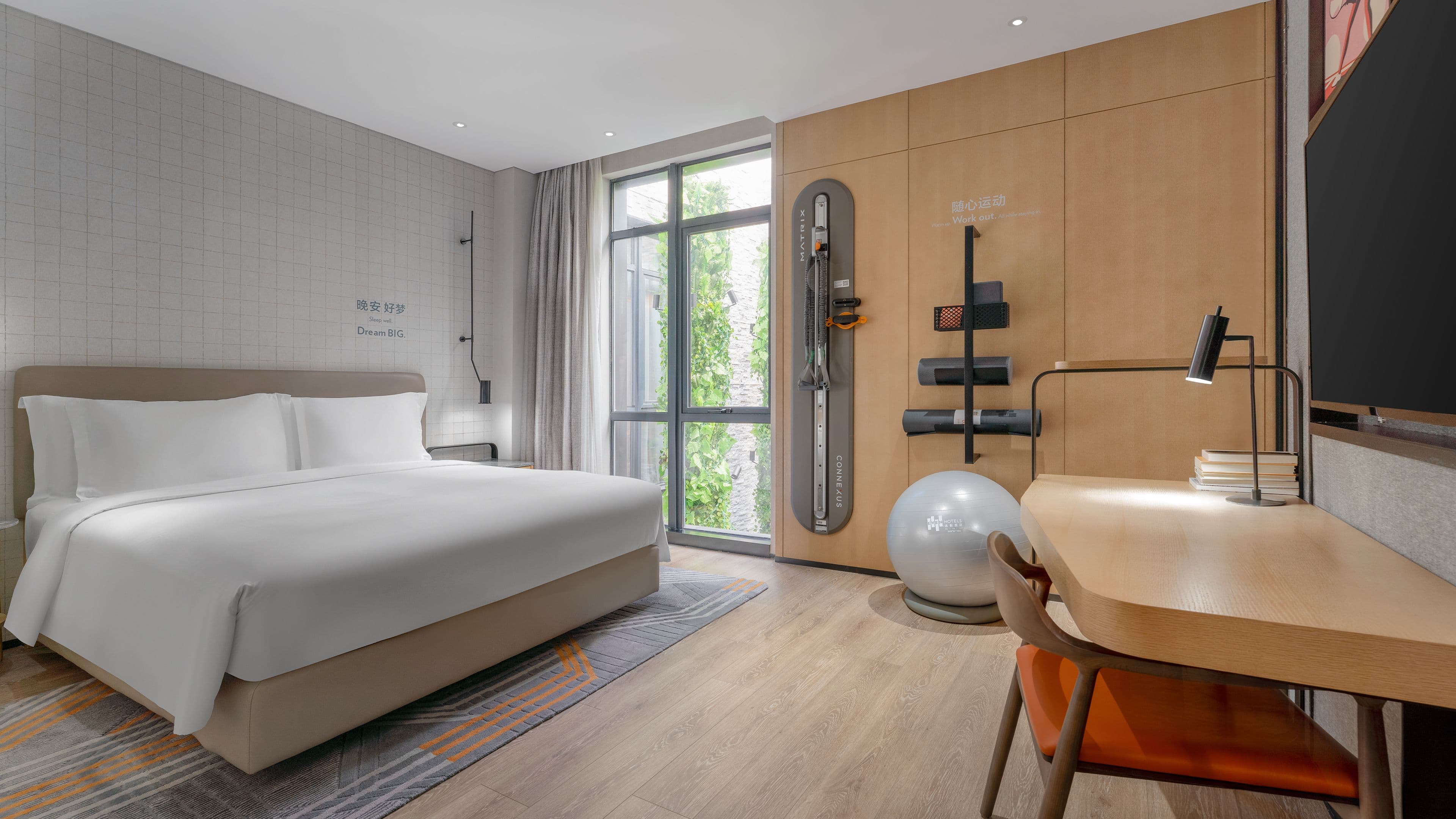 EVEN Hotel Shenzhen Nanshan - Image 2