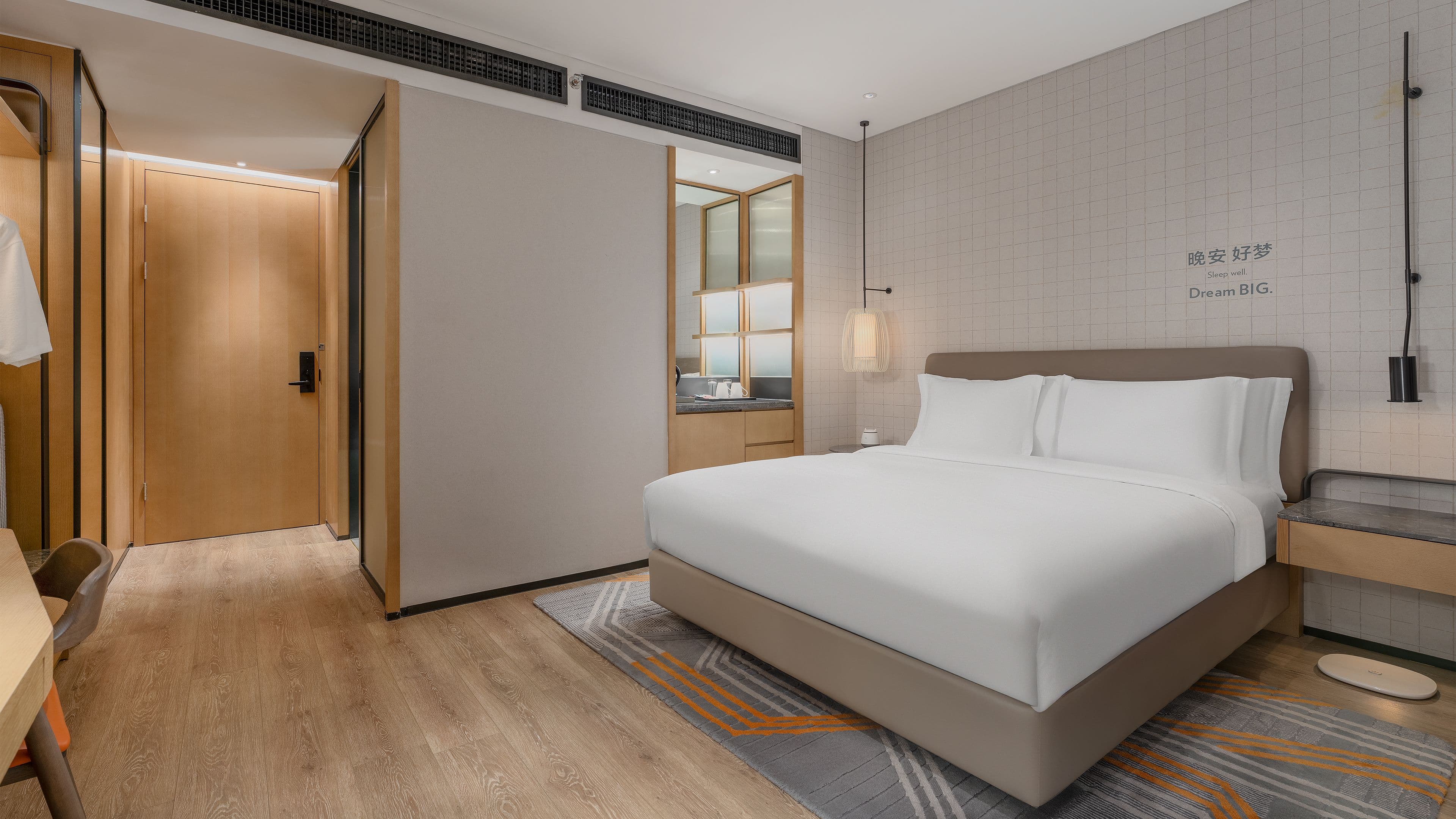 EVEN Hotel Shenzhen Nanshan — 10