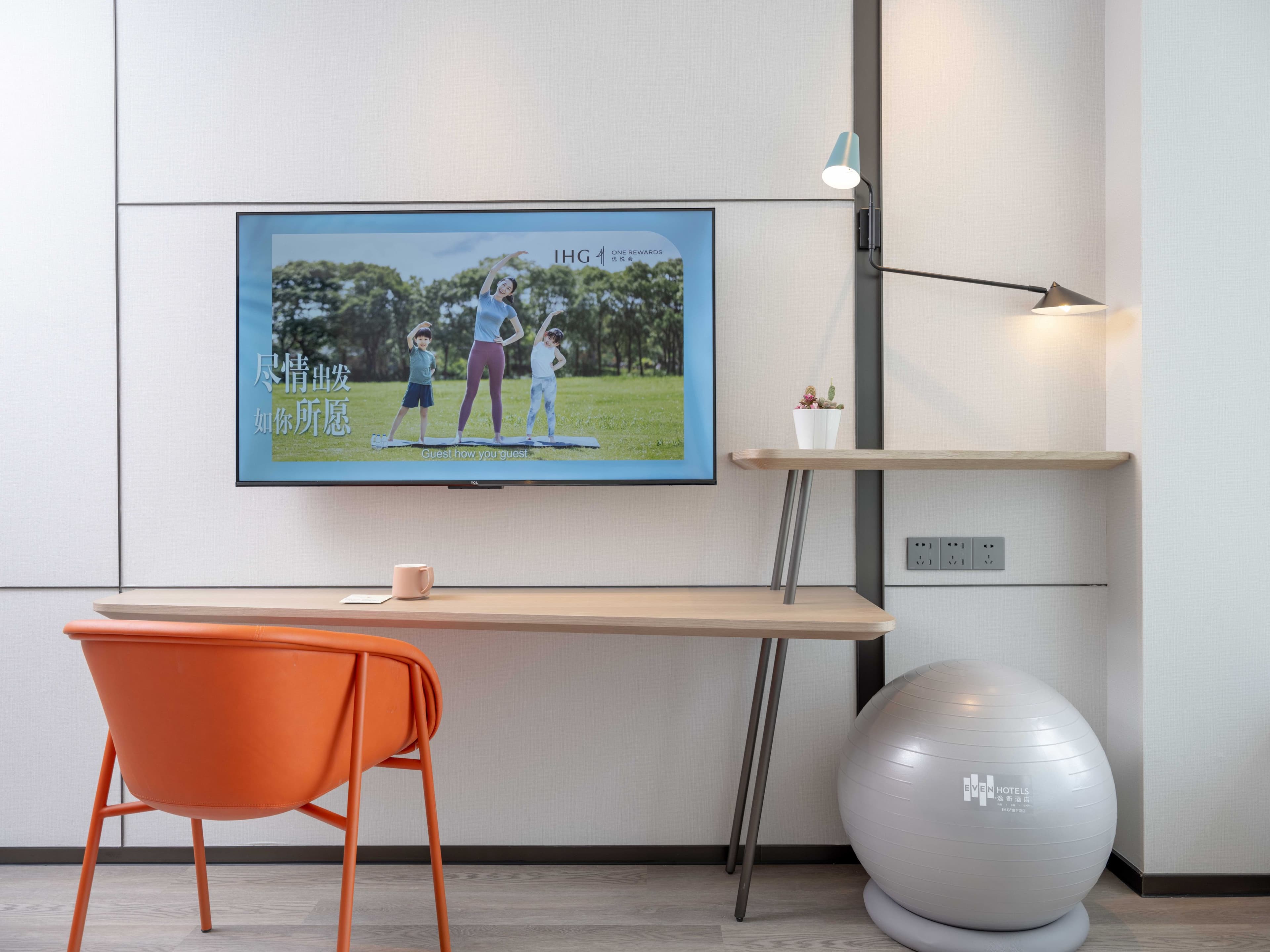 EVEN Hotel Shenzhen Guangming Cloud Park - Image 5