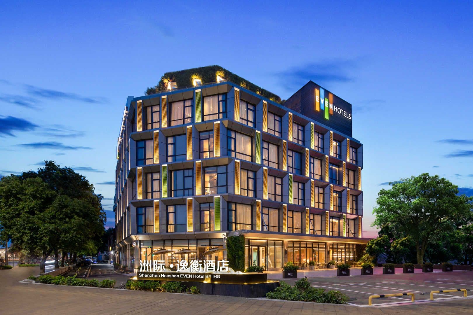 EVEN Hotel Shenzhen Nanshan - Image 1
