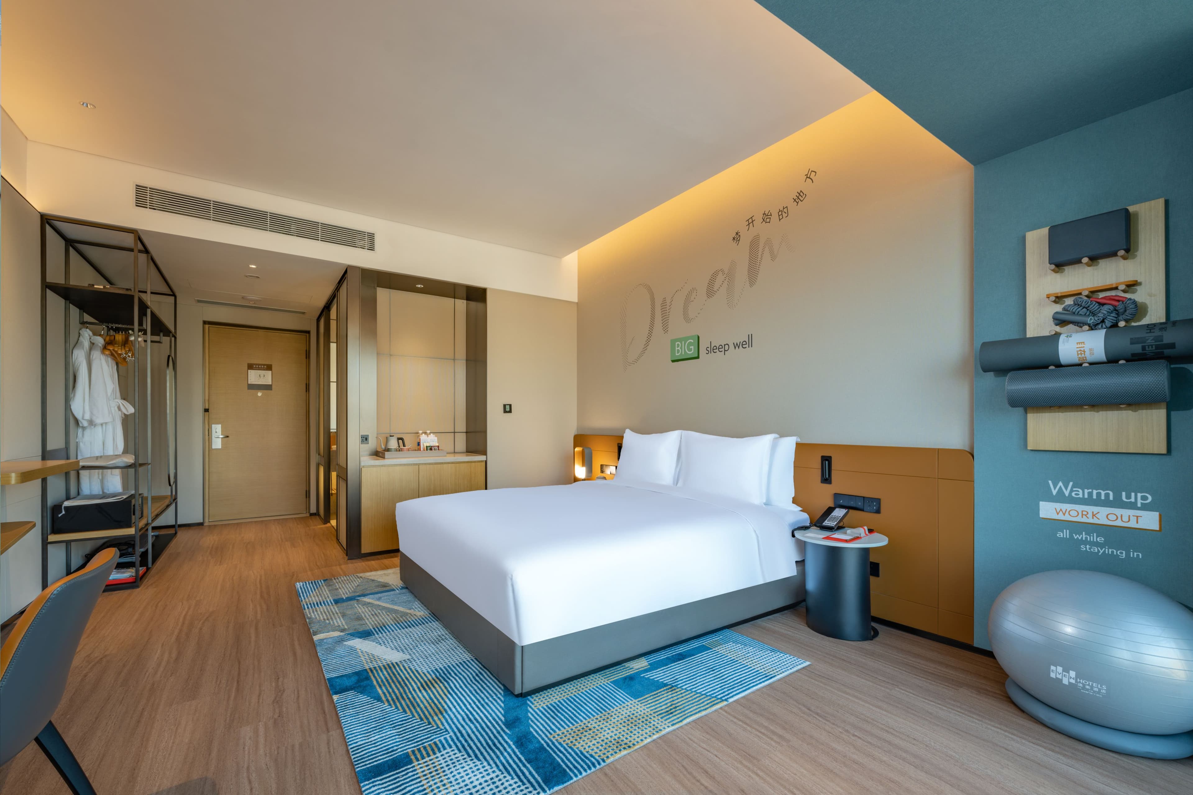 EVEN Hotel Suzhou Grand Canal - Image 3