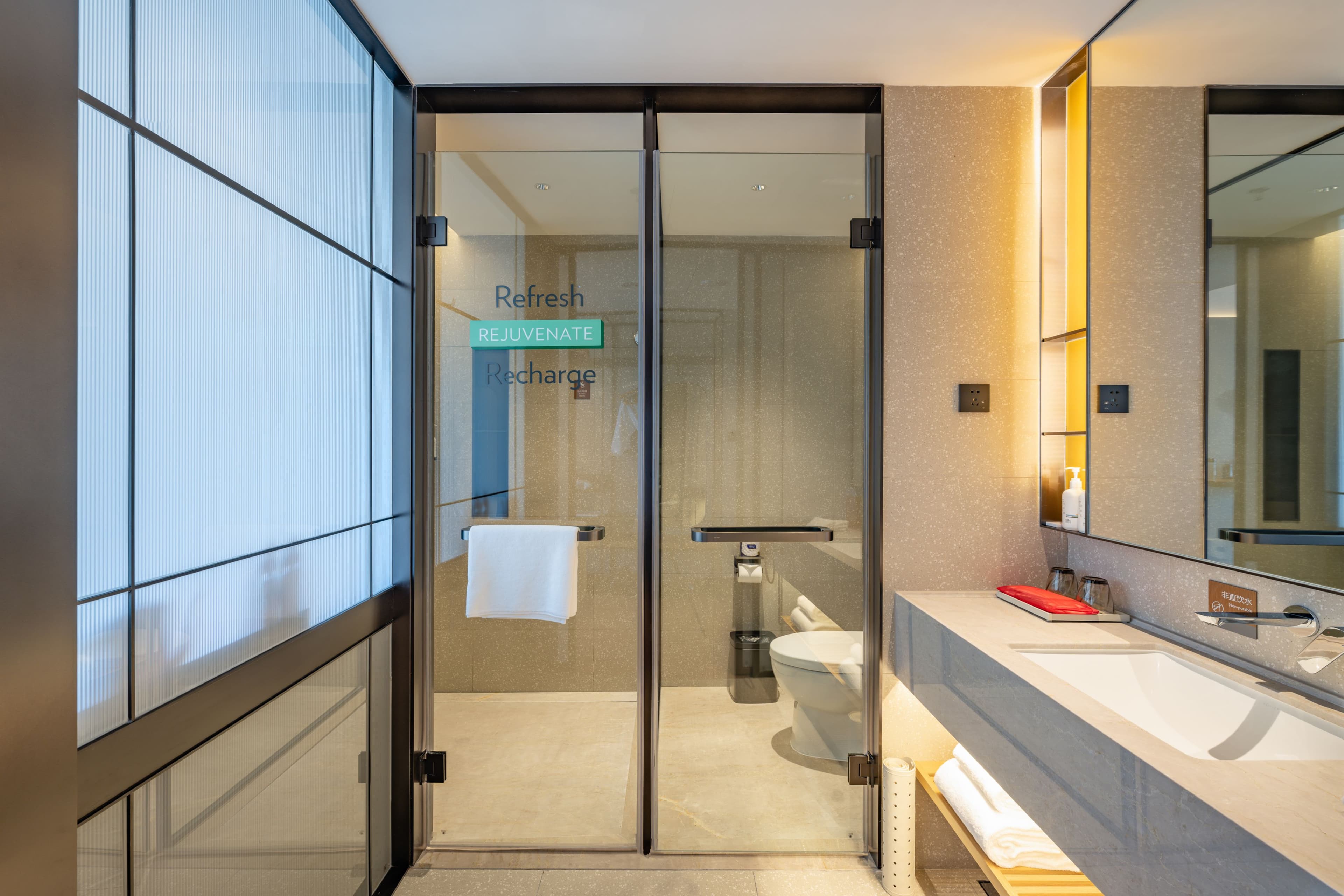 EVEN Hotel Suzhou Grand Canal - Image 4