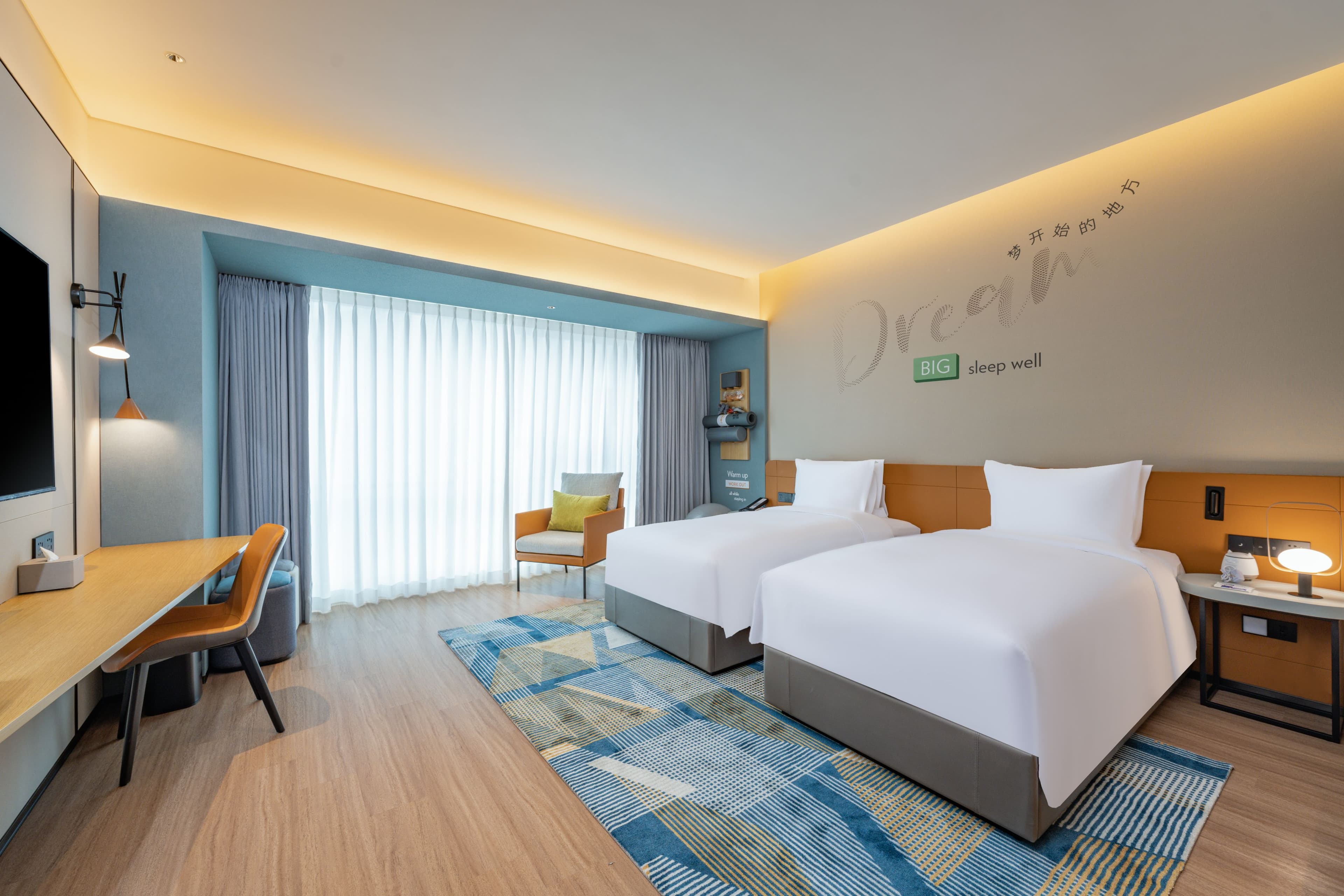 EVEN Hotel Suzhou Grand Canal — 9