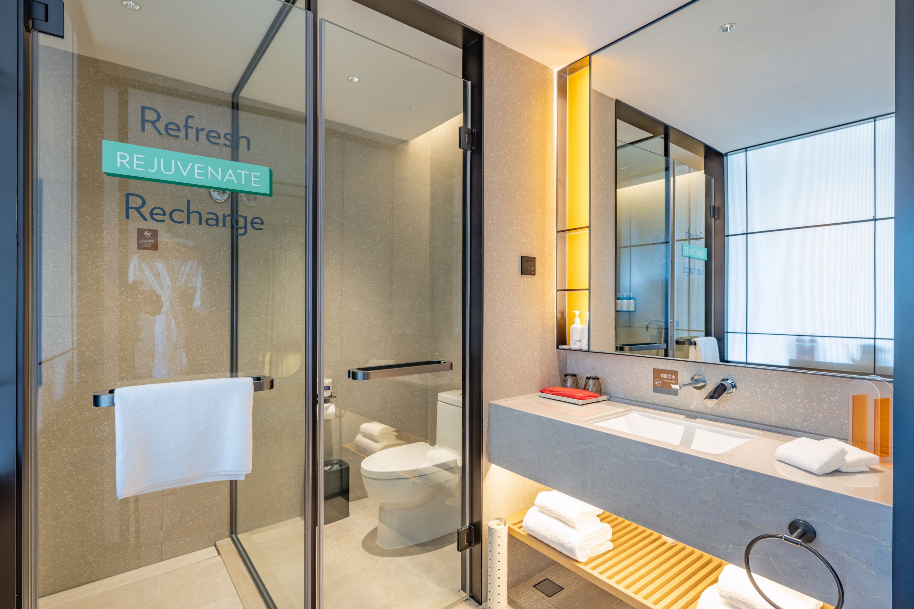 EVEN Hotel Suzhou Grand Canal — 11