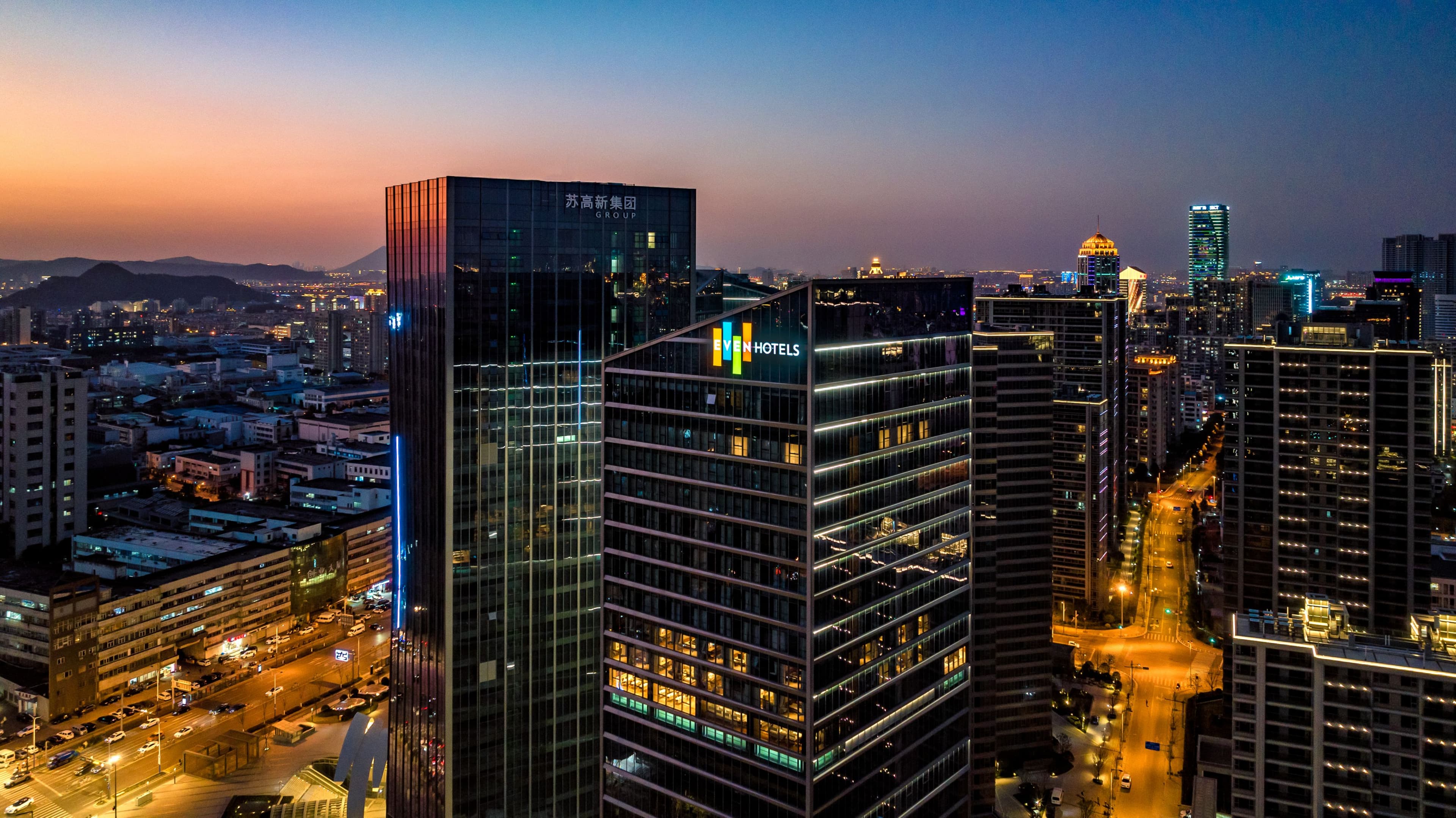 EVEN Hotel Suzhou Grand Canal - Image 1