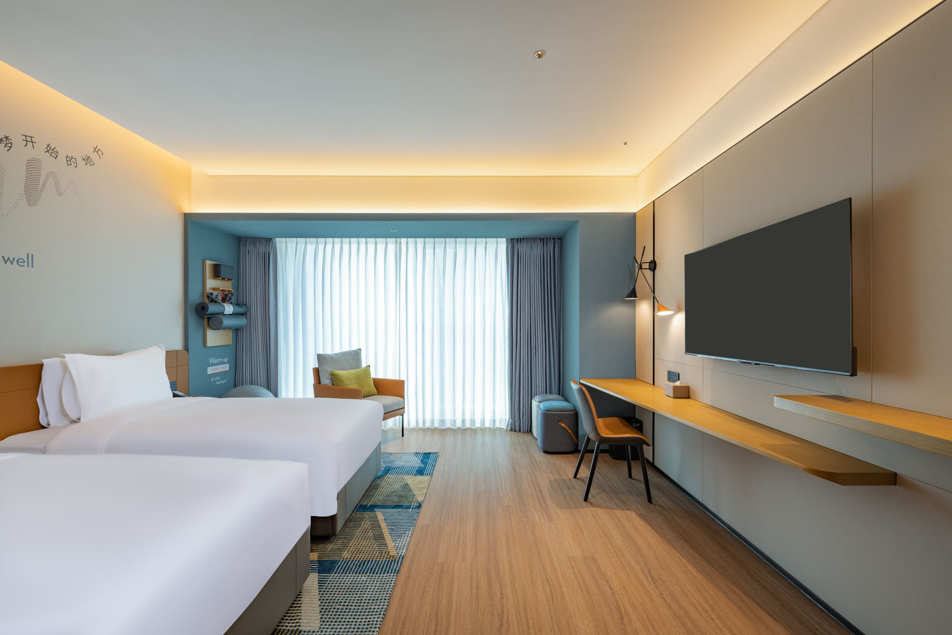 EVEN Hotel Suzhou Grand Canal — 12