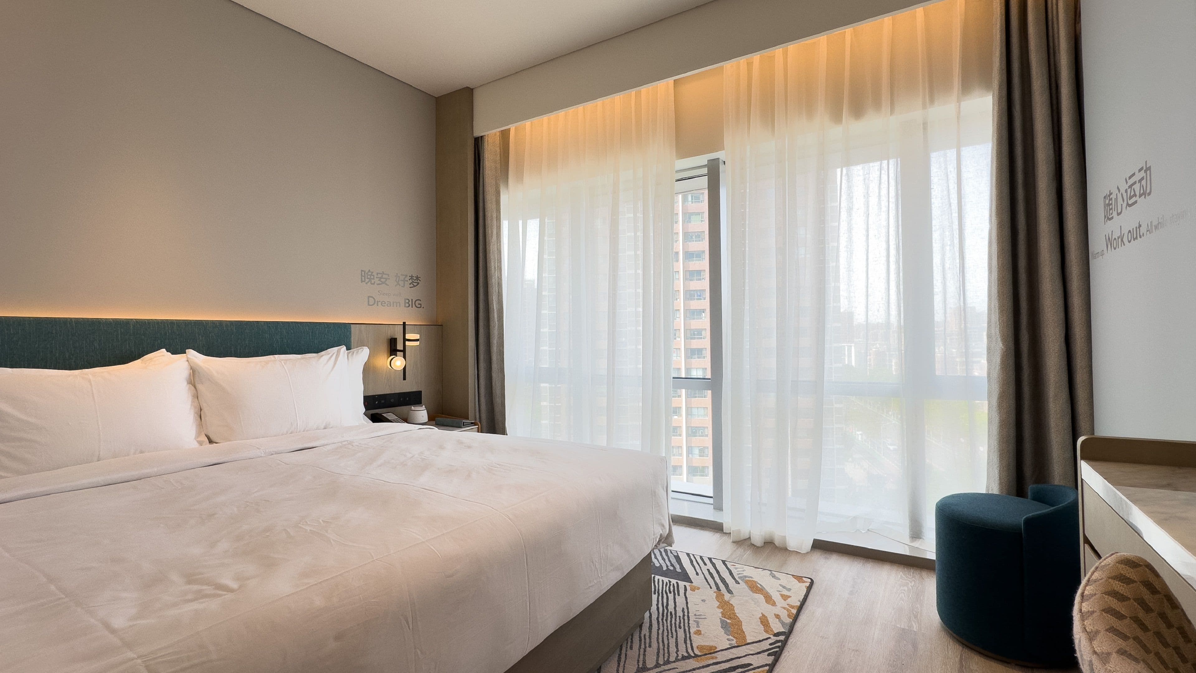 EVEN Hotel Yinchuan Yuehai — 18