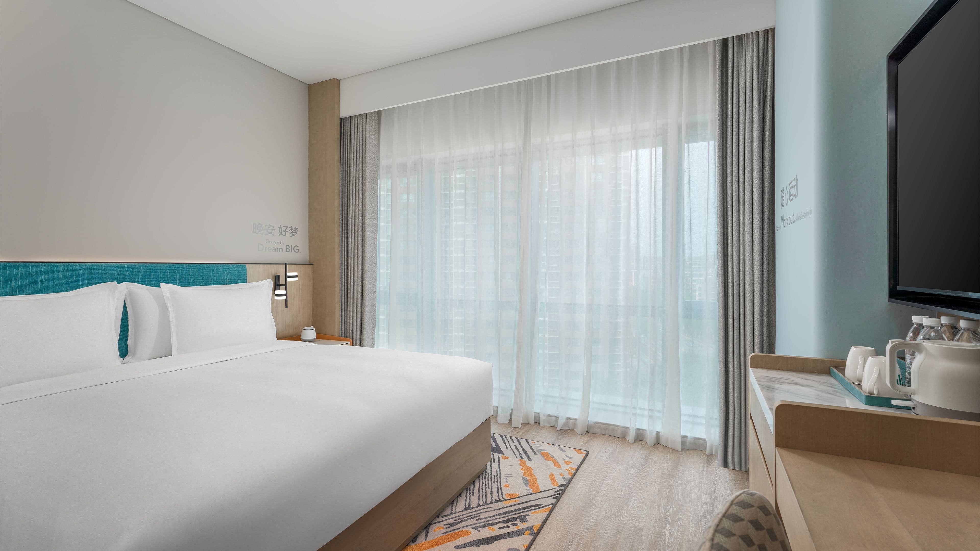 EVEN Hotel Yinchuan Yuehai — 15