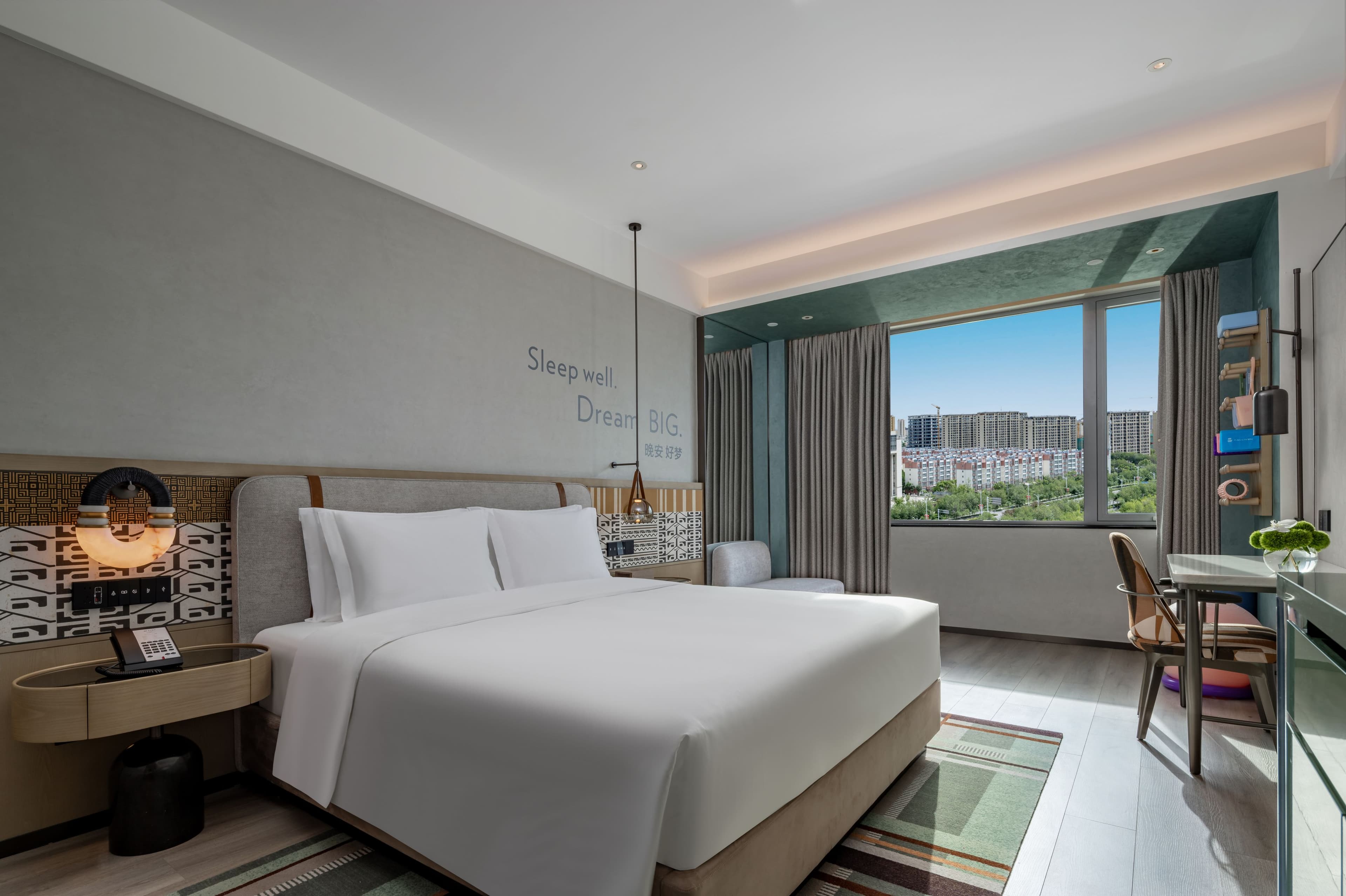 EVEN Hotel Yining — 8