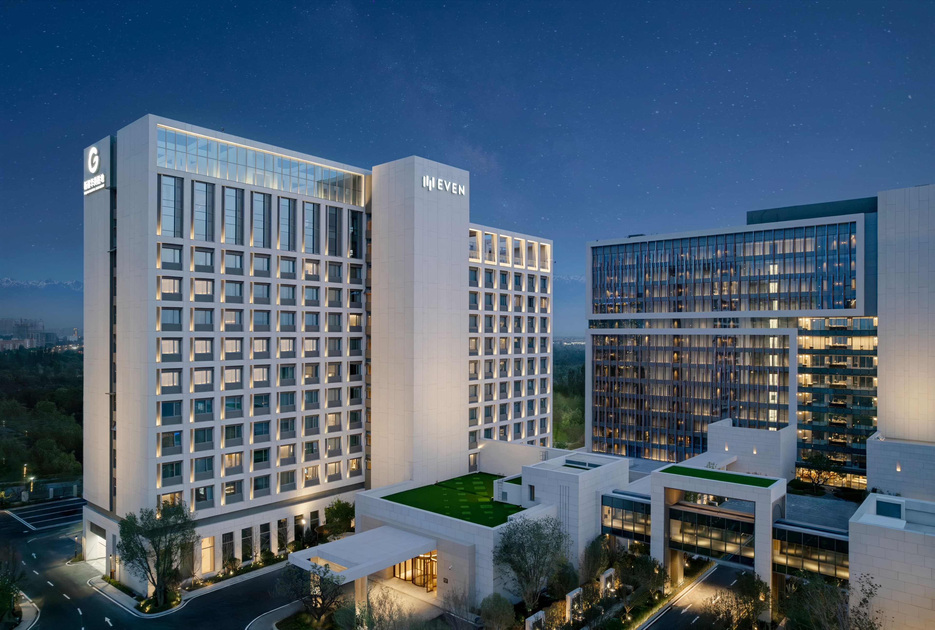 EVEN Hotel Yining - Image 1