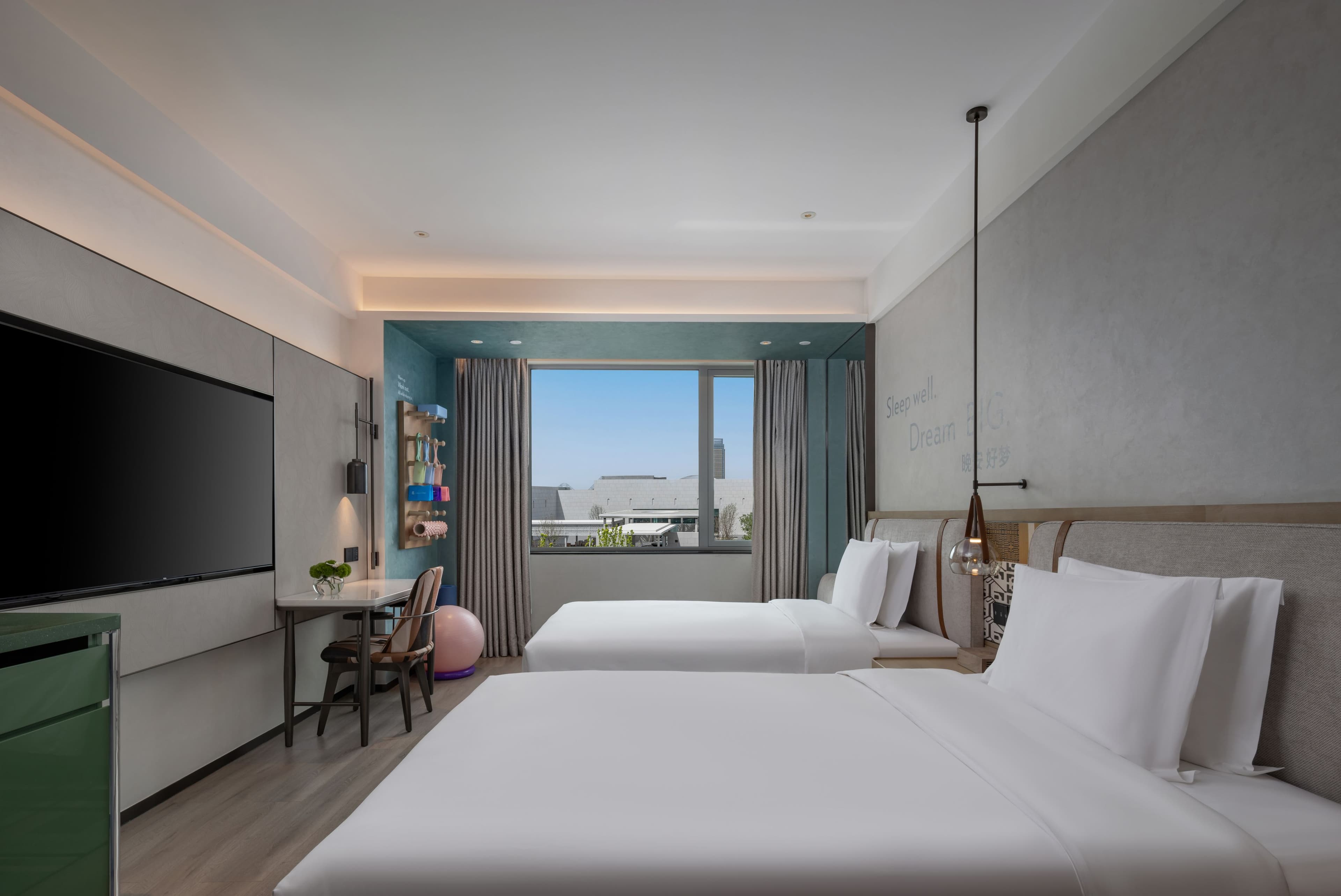 EVEN Hotel Yining - Image 5