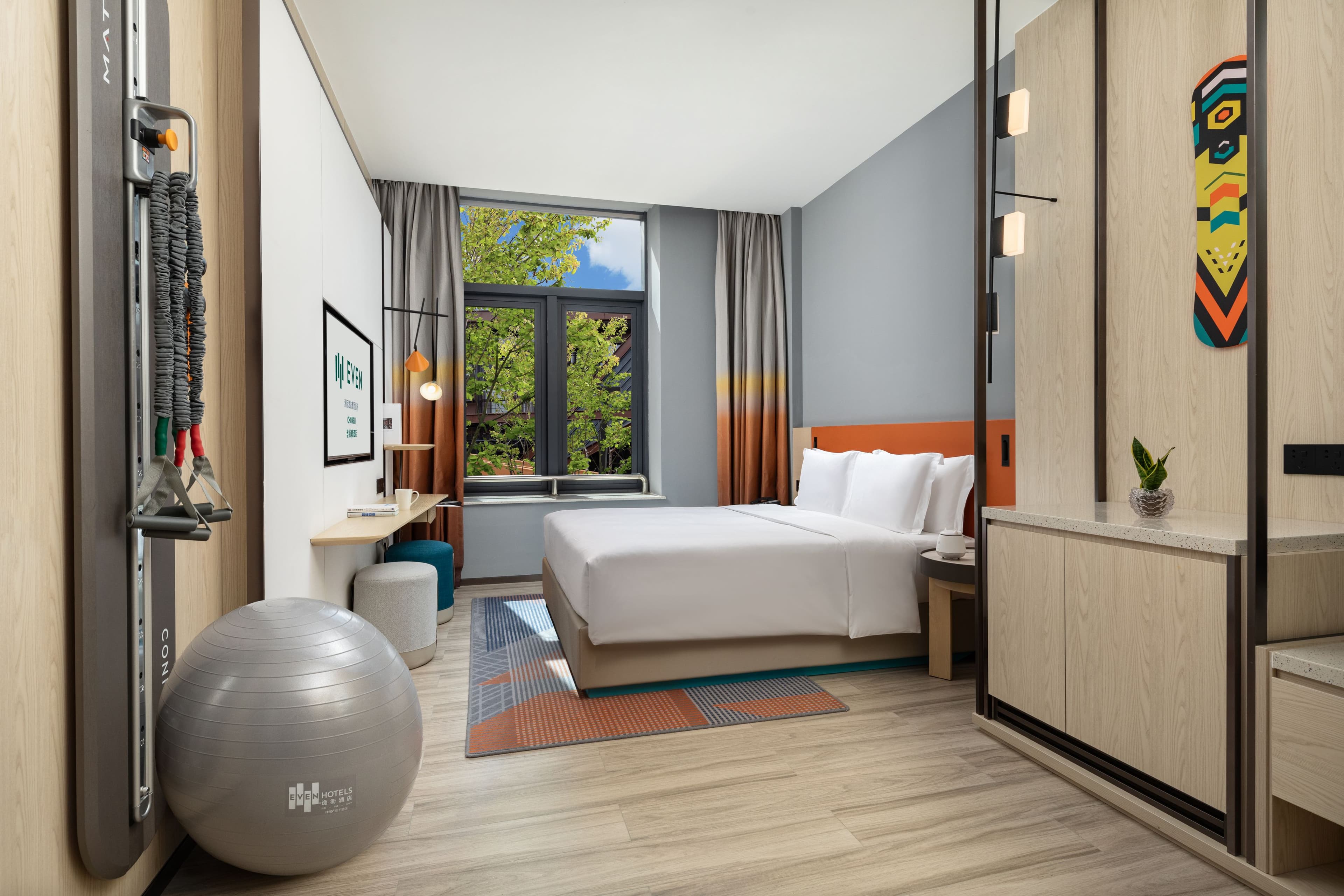 EVEN Hotel Chongli - Image 3