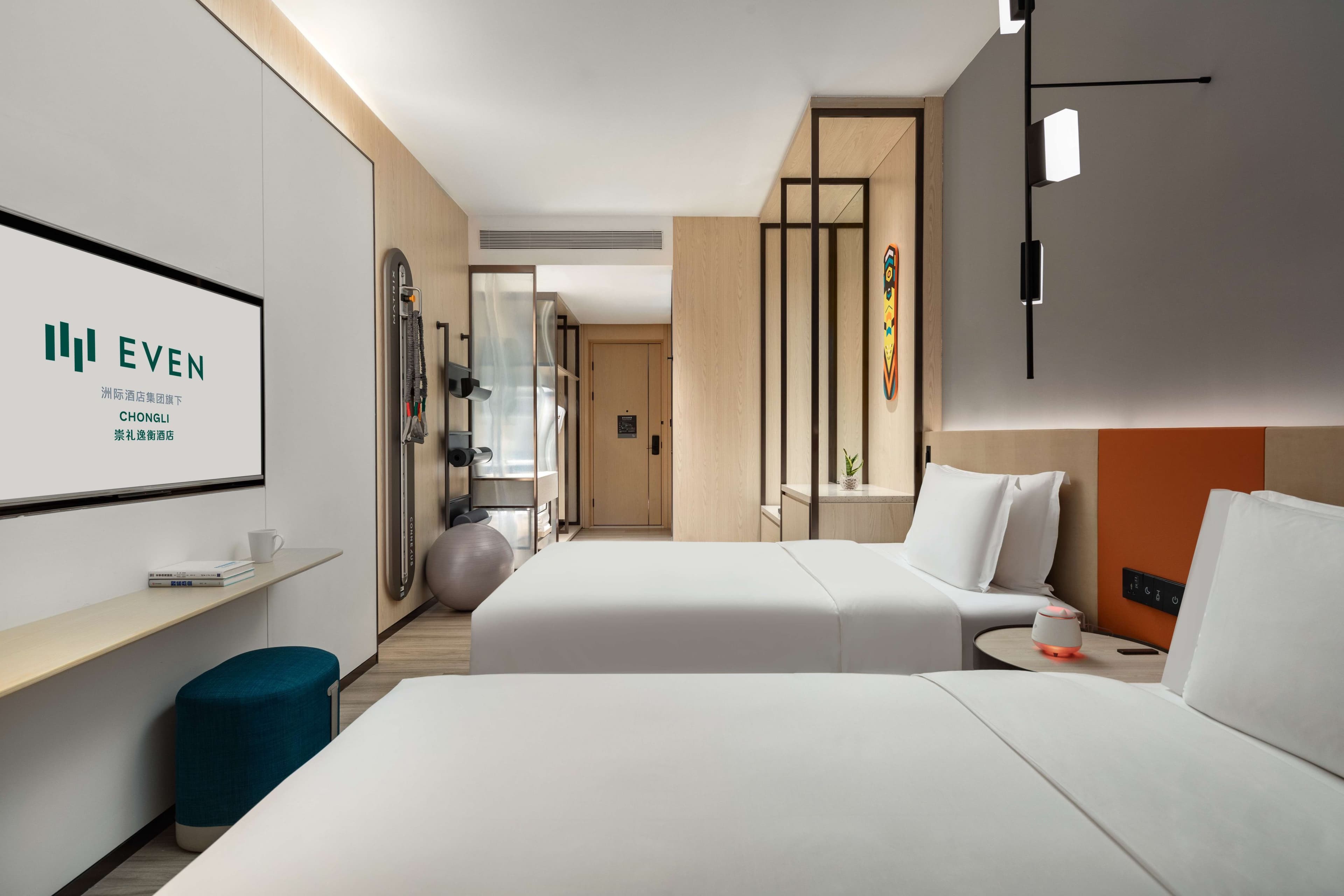 EVEN Hotel Chongli - Image 2