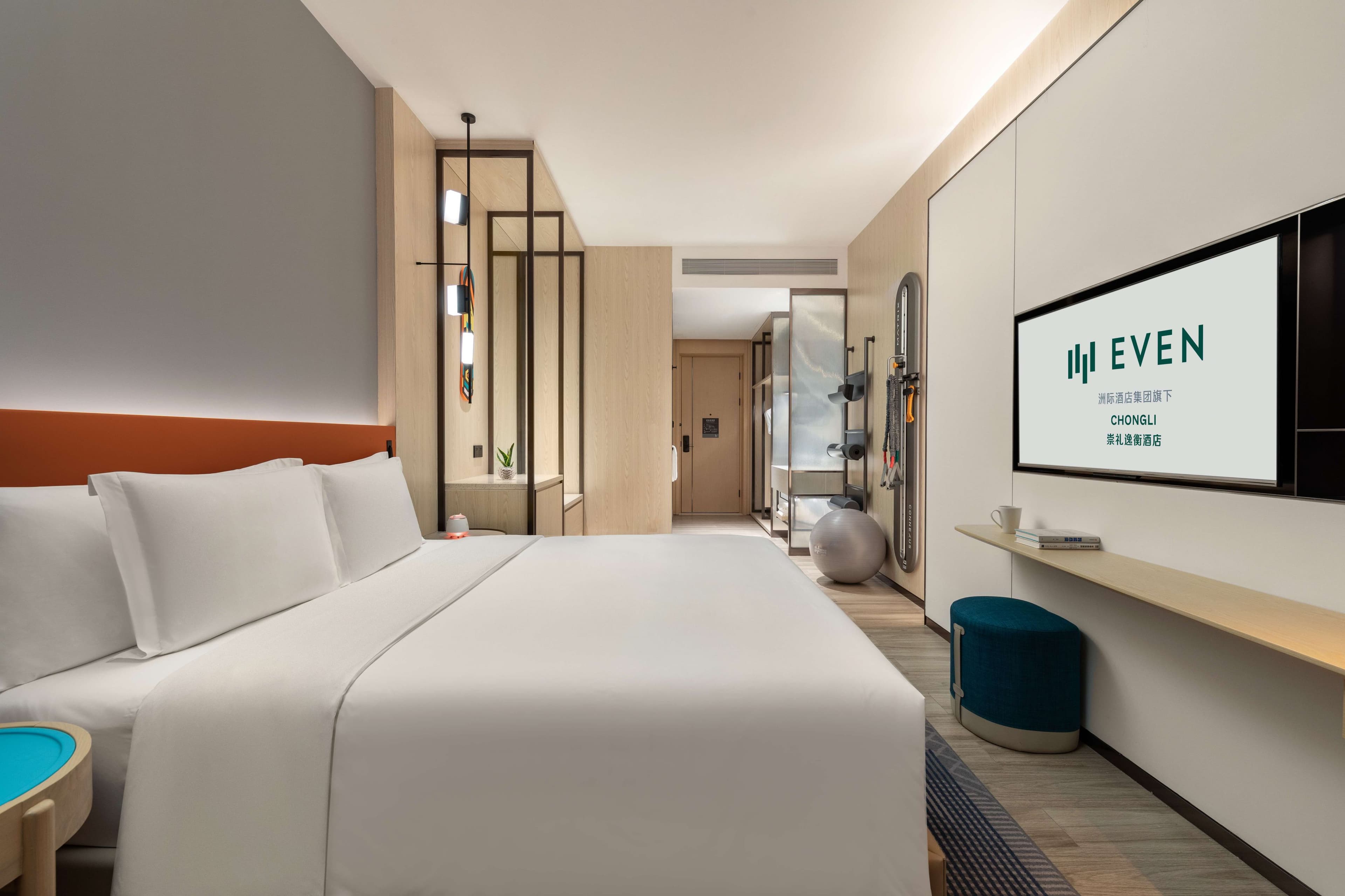 EVEN Hotel Chongli — 4