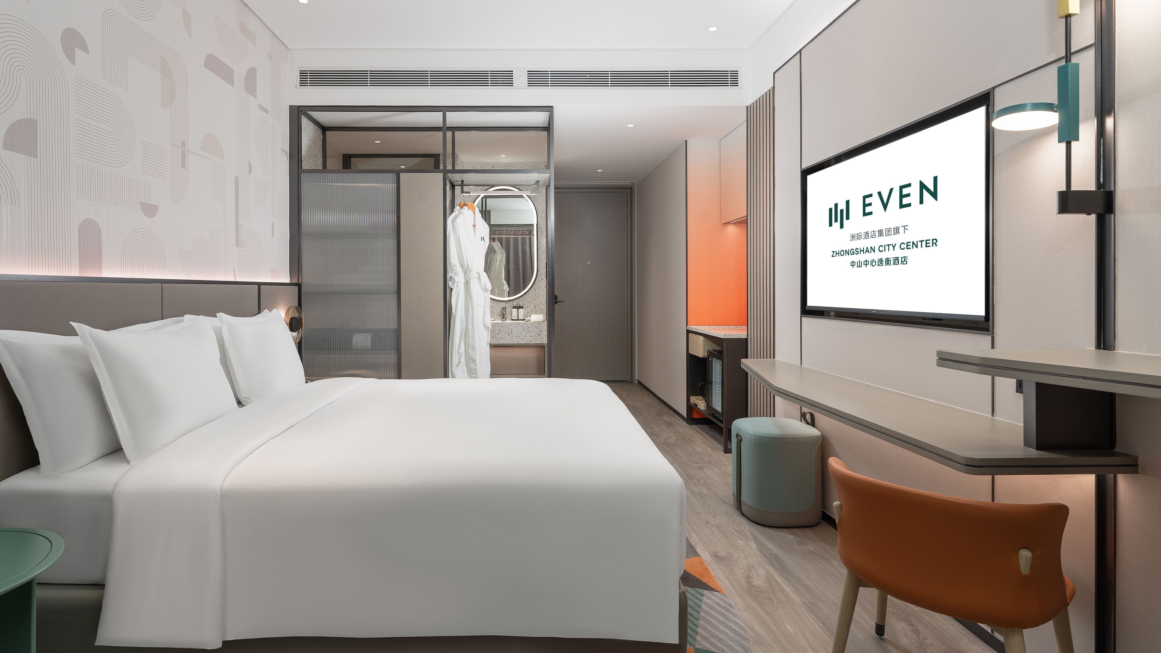 EVEN Hotel Zhongshan City Center - Image 5