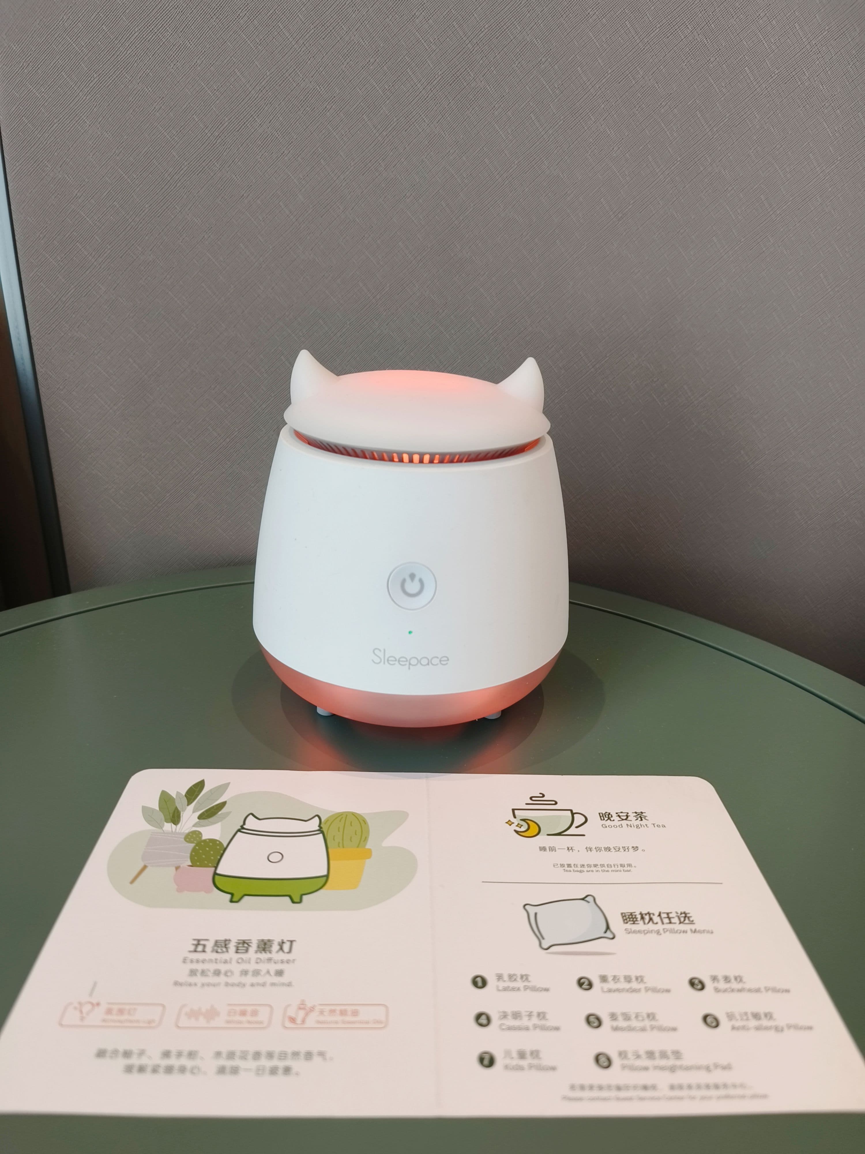 EVEN Hotel Zhongshan City Center - Image 2
