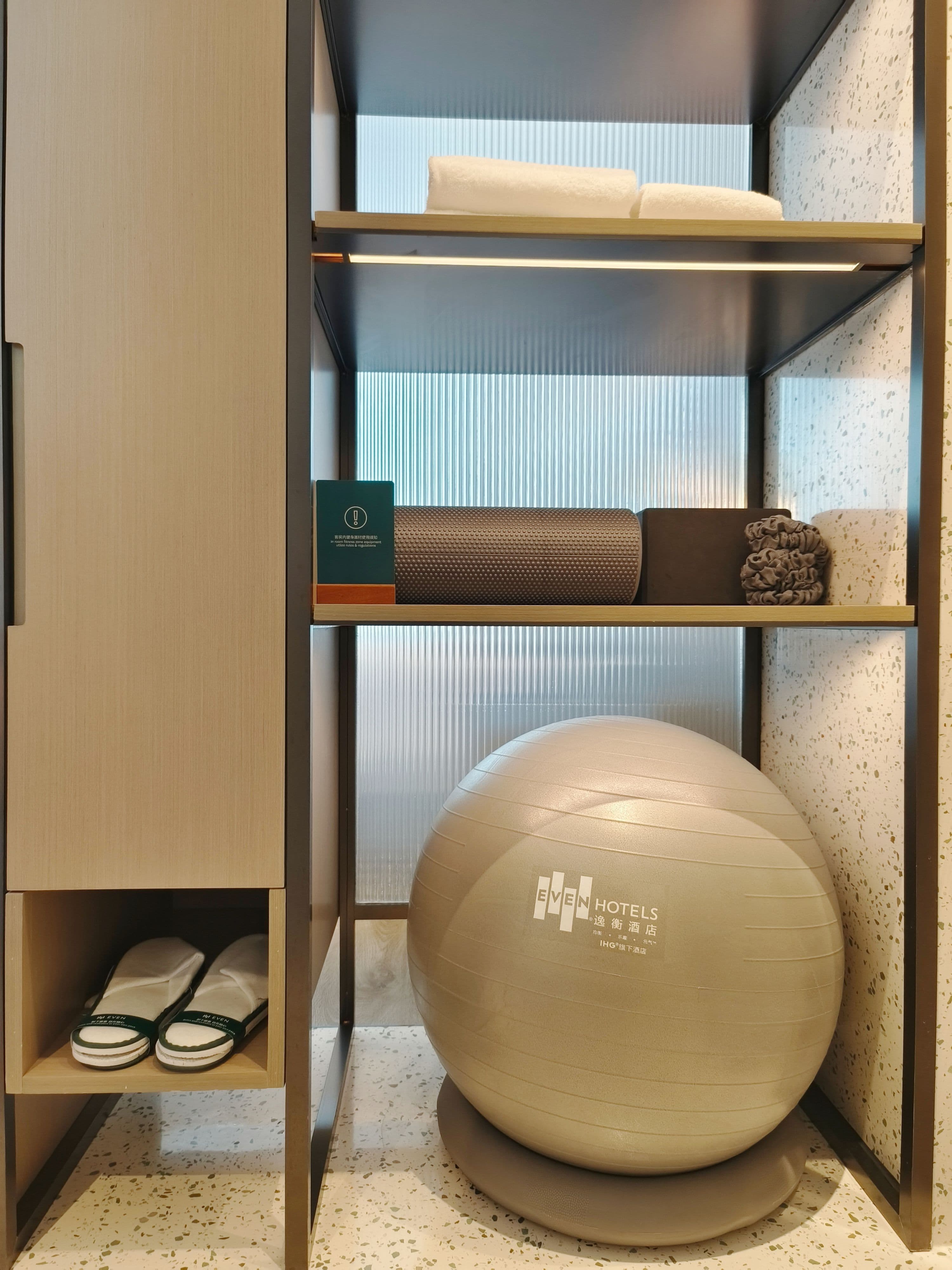 EVEN Hotel Zhongshan City Center - Image 3