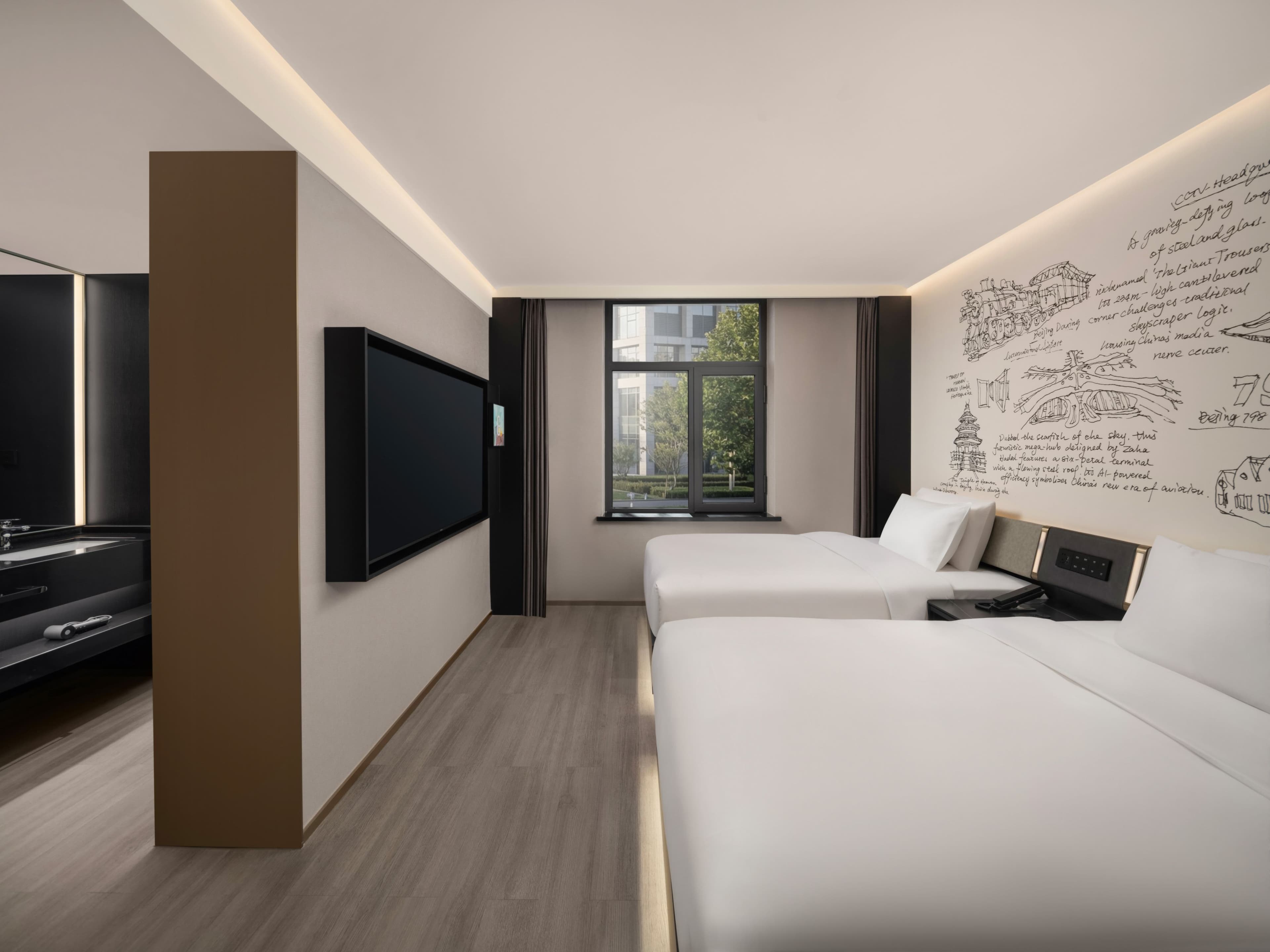Garner Hotel Beijing 798 Art District — 7