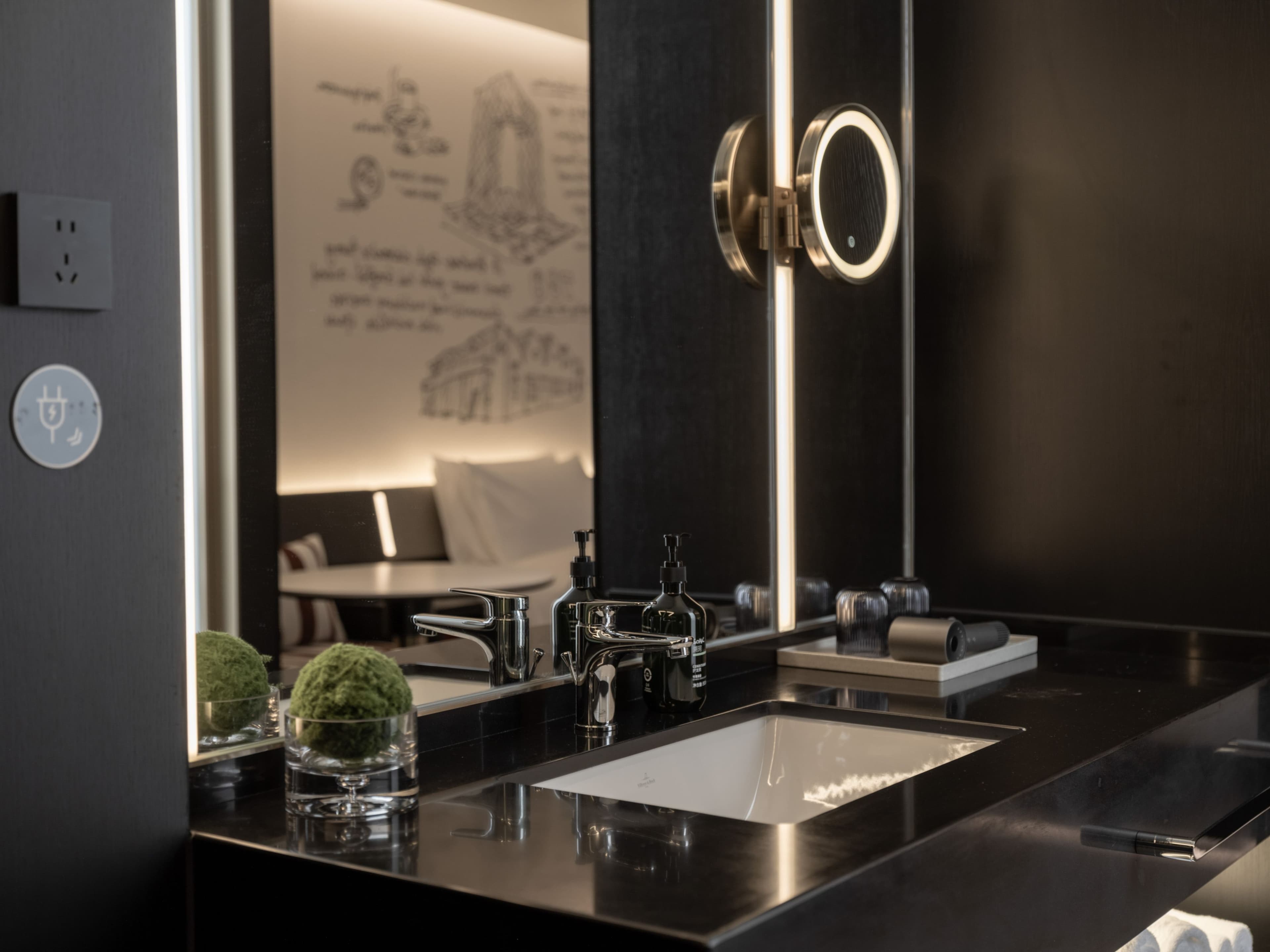 Garner Hotel Beijing 798 Art District - Image 4