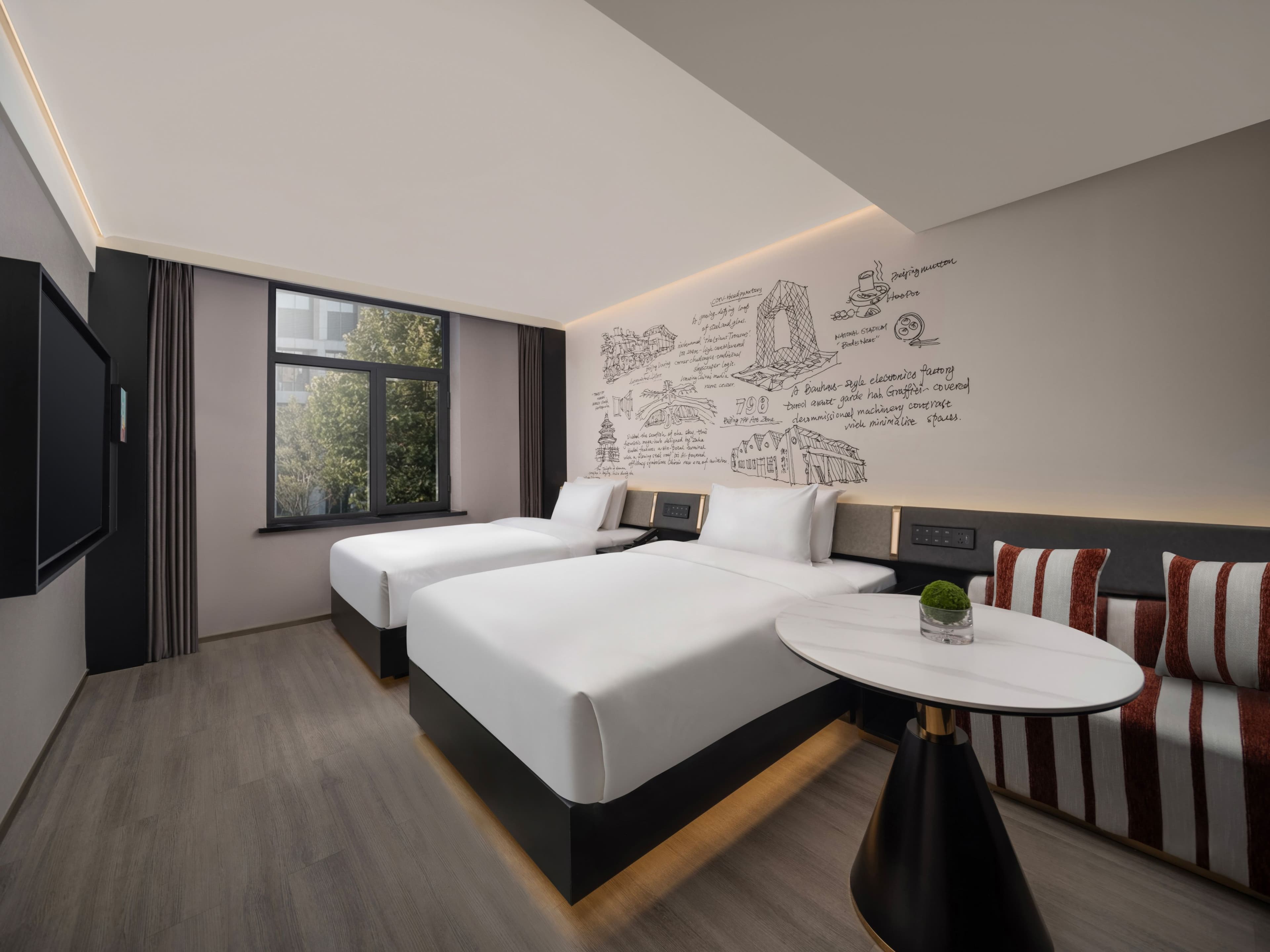 Garner Hotel Beijing 798 Art District — 6