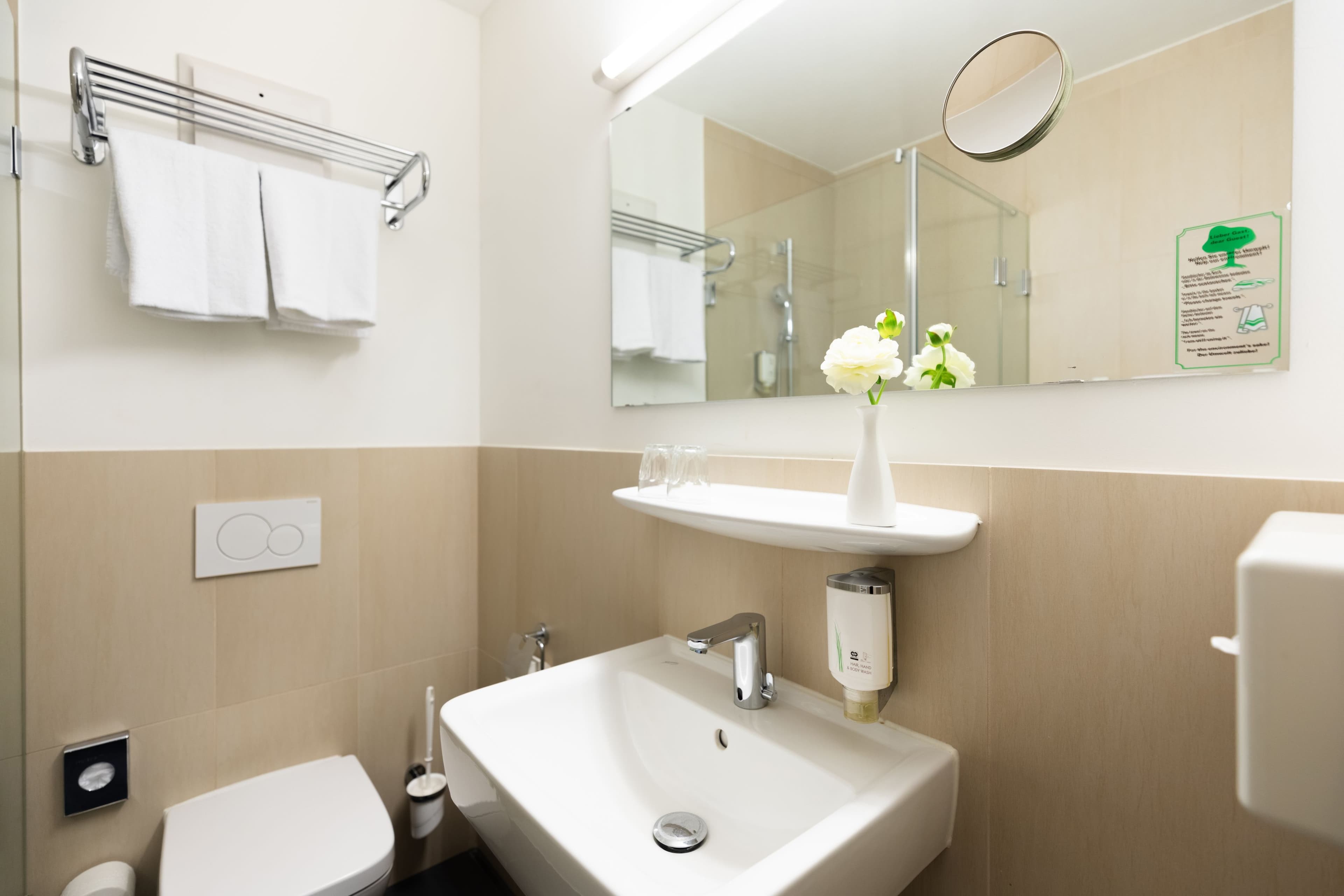 Garner Hotel Frankfurt - Palmengarten — 9