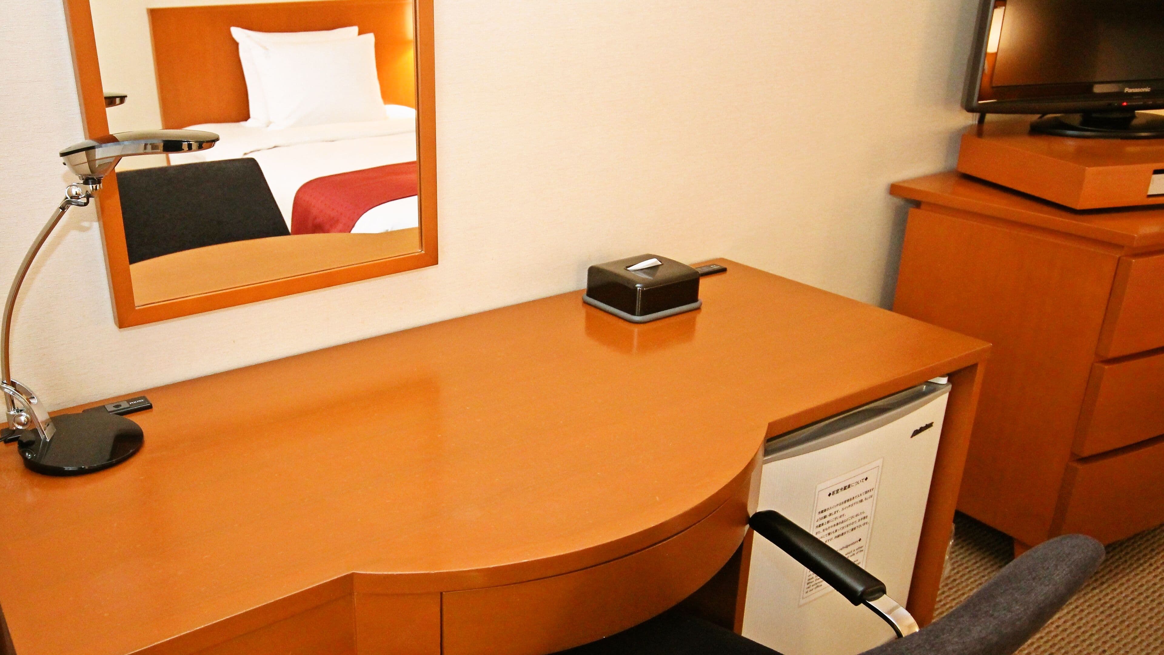 ANA Holiday Inn Sendai — 25
