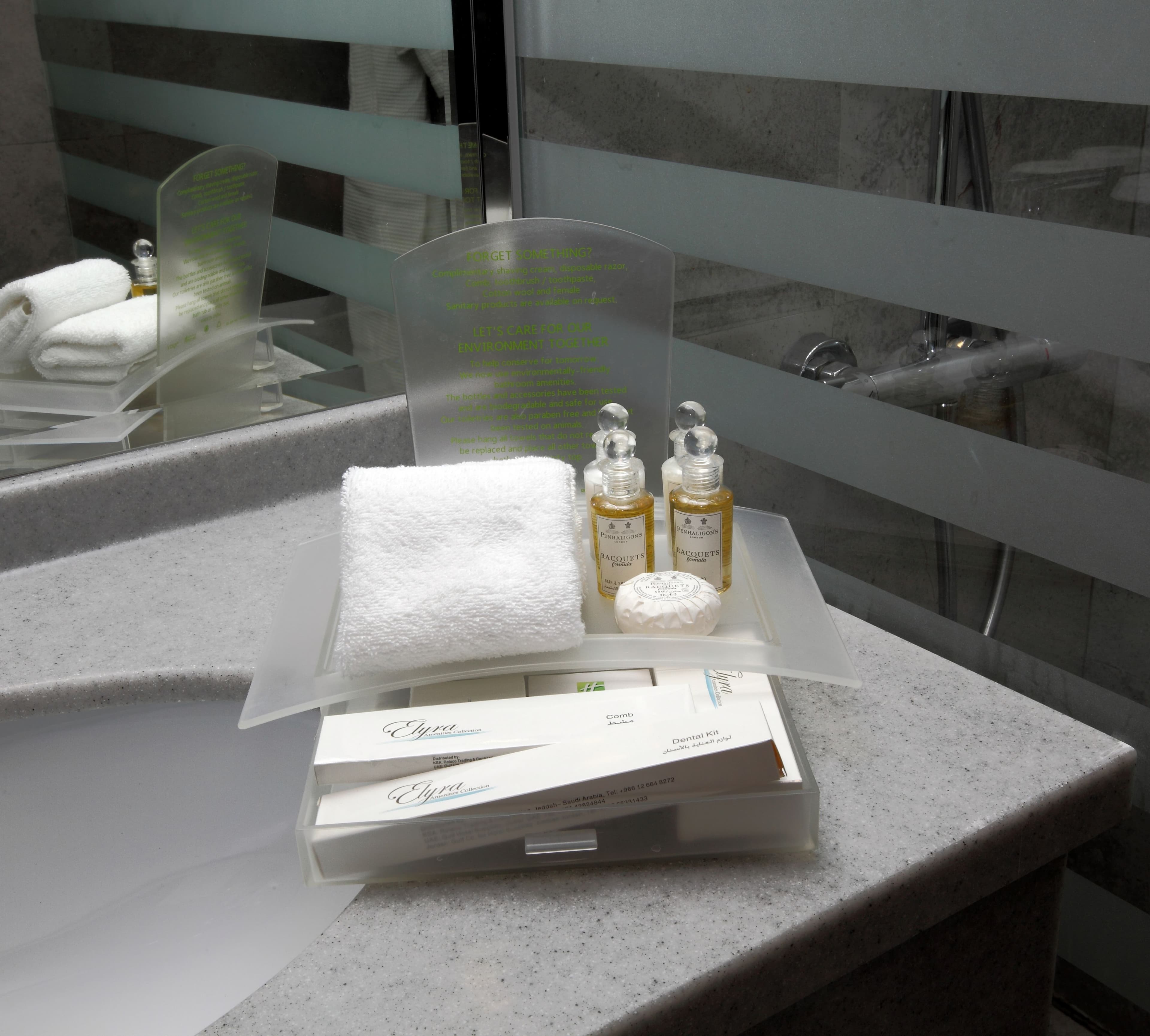 Holiday Inn Al Khobar - Corniche — 8