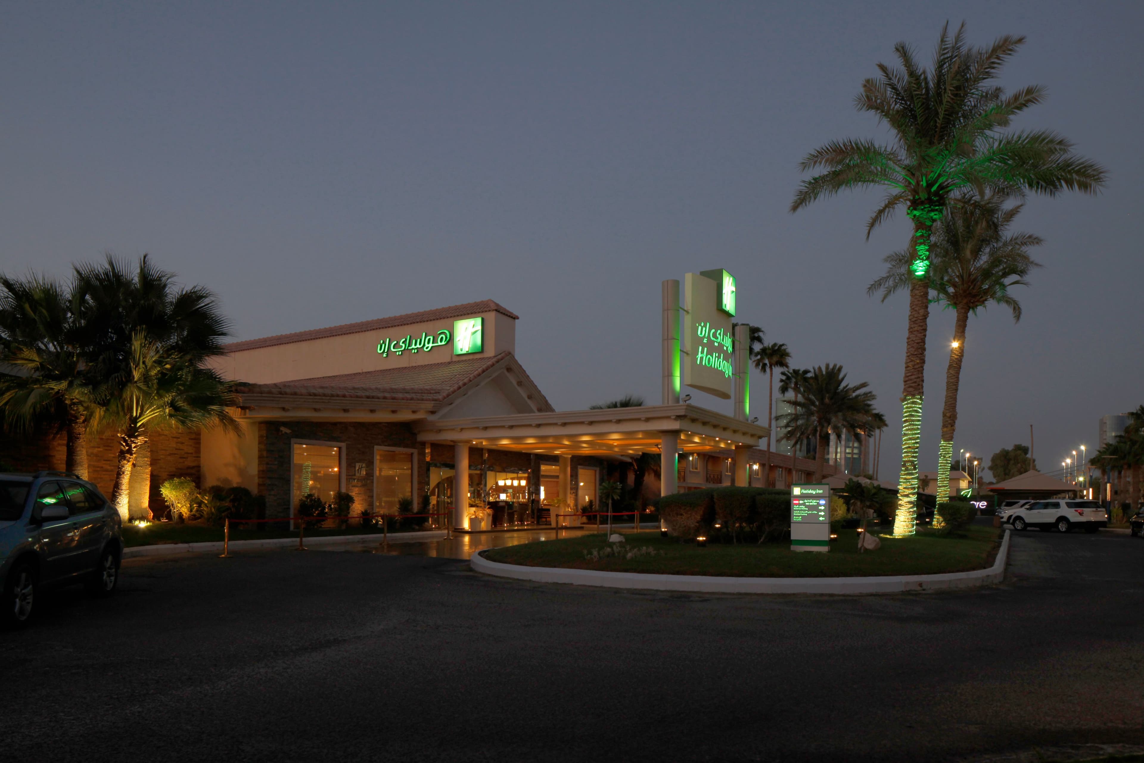 Holiday Inn Al Khobar - Corniche - Image 1