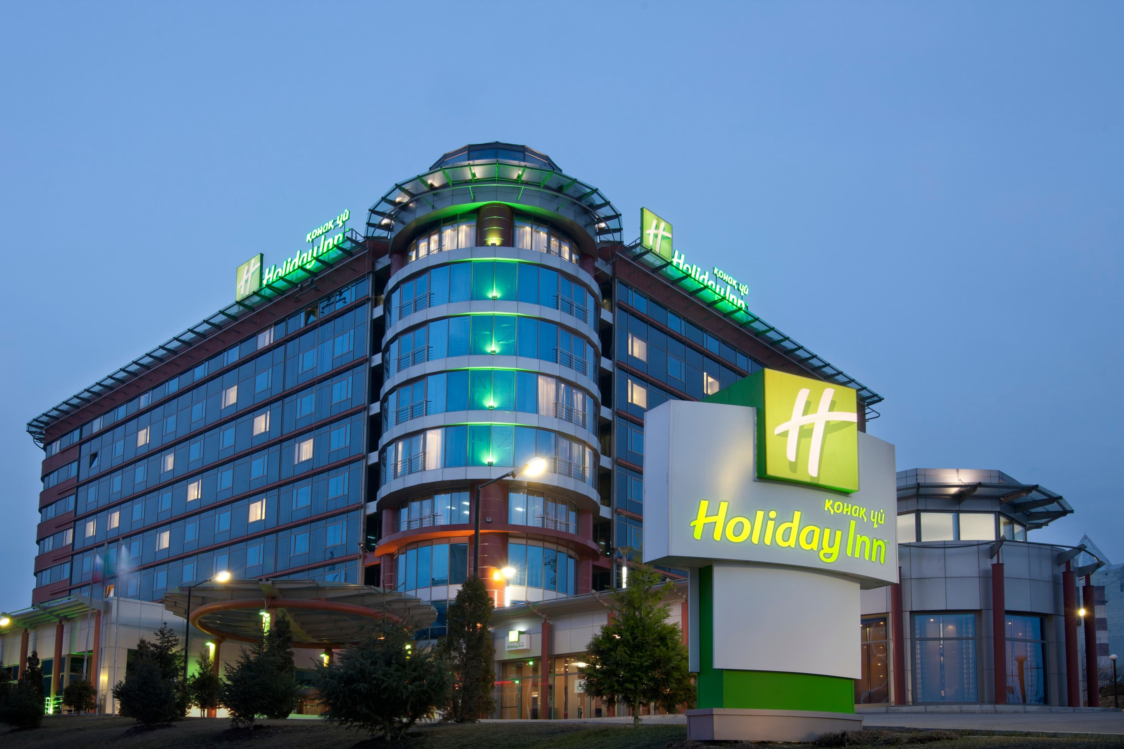 Holiday Inn Almaty - Image 1