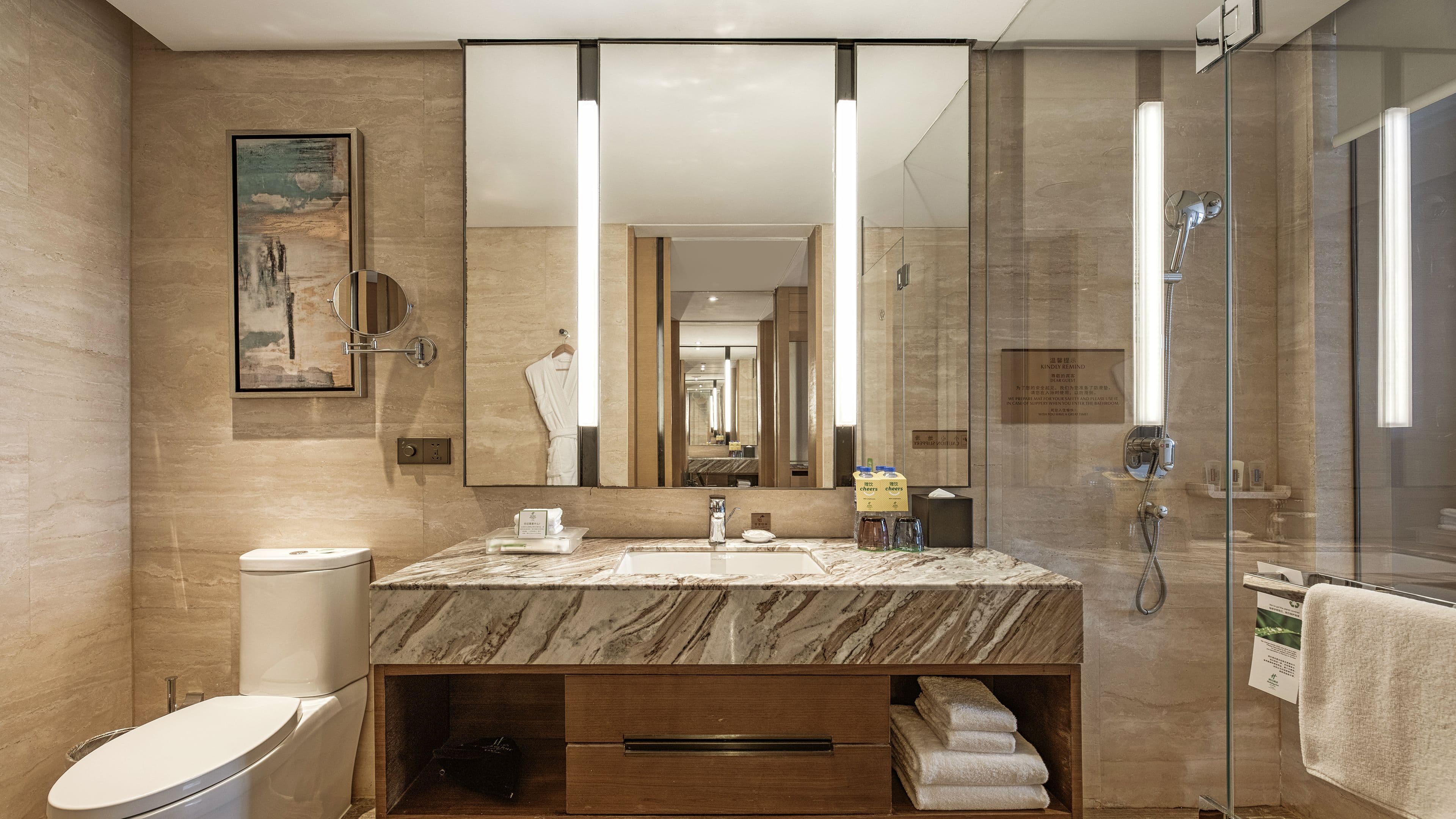 Holiday Inn Baoji Central - Image 3