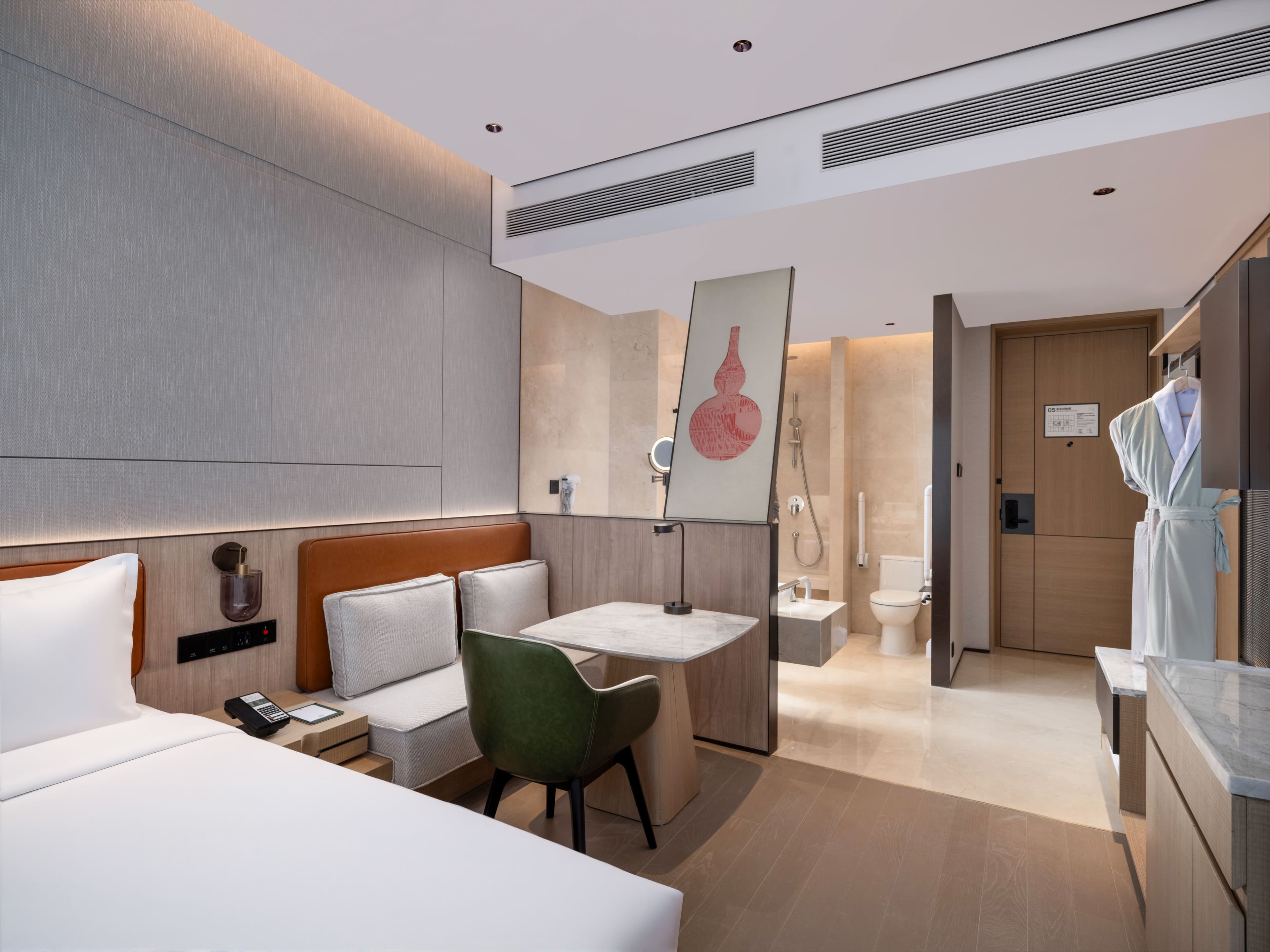 Holiday Inn Beijing Daxing Centre — 9