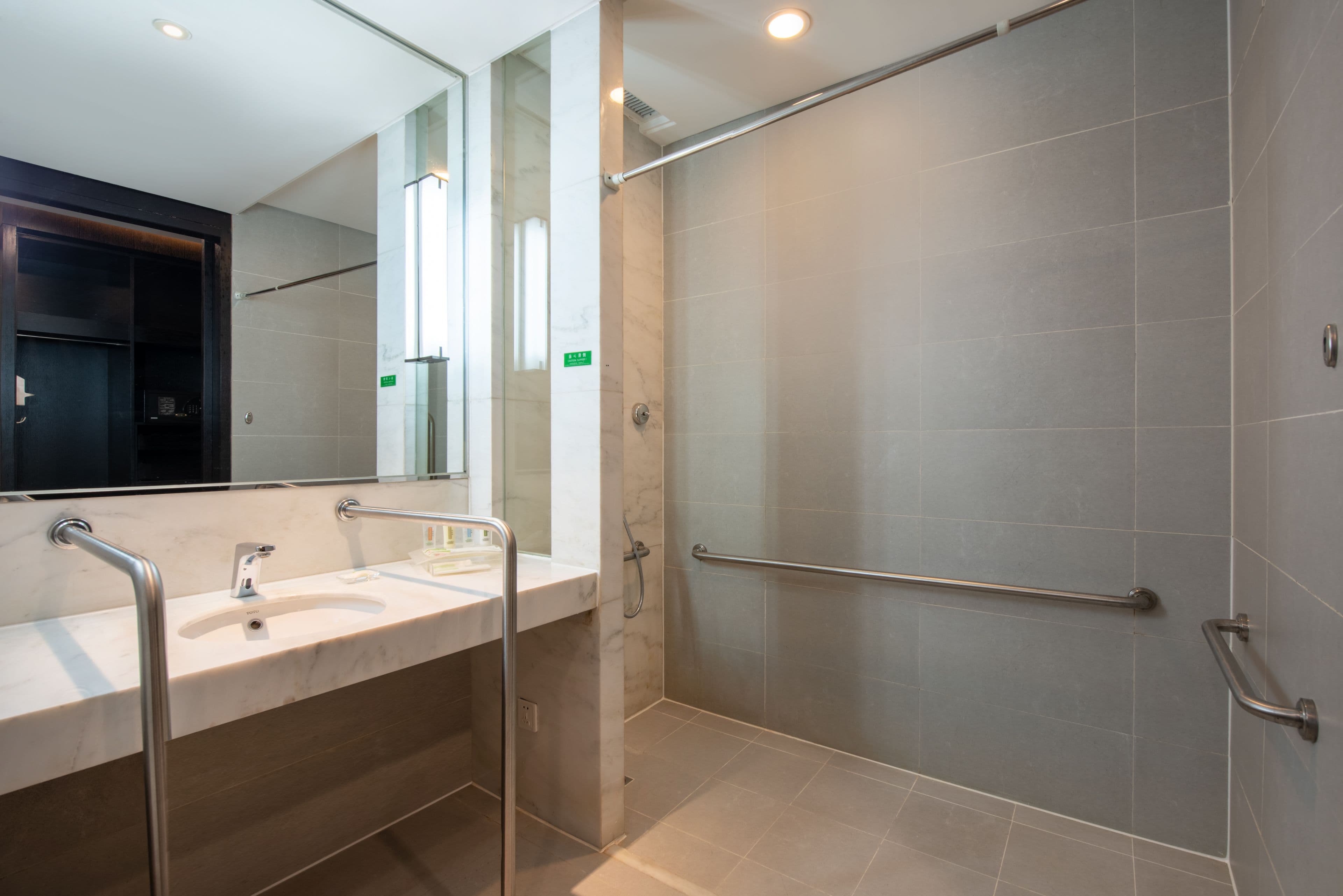 Holiday Inn Beijing Focus Square — 11